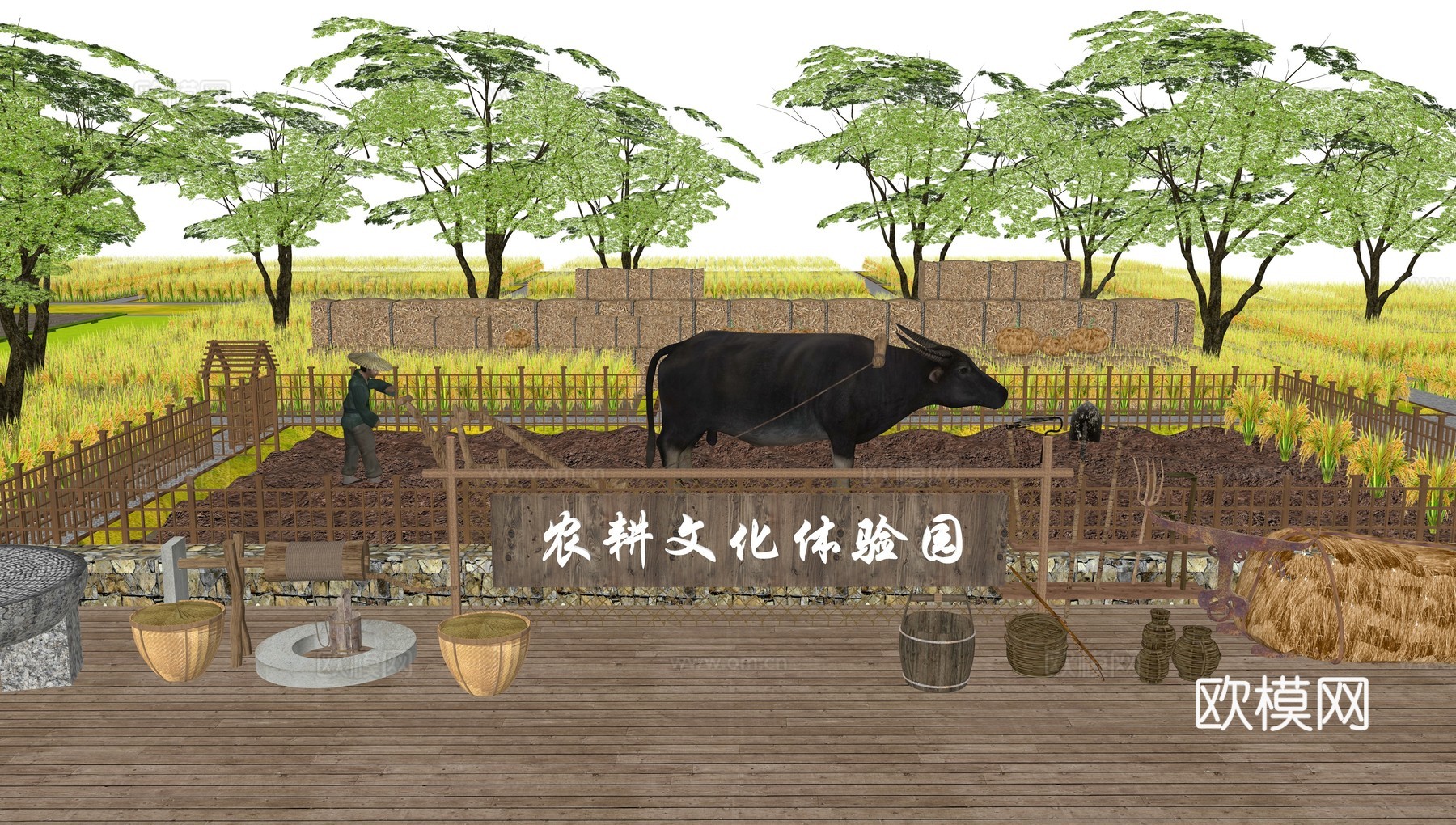 新中式美丽乡村农场公园 农耕研学公园 农耕文化体验中心 耕牛su模型