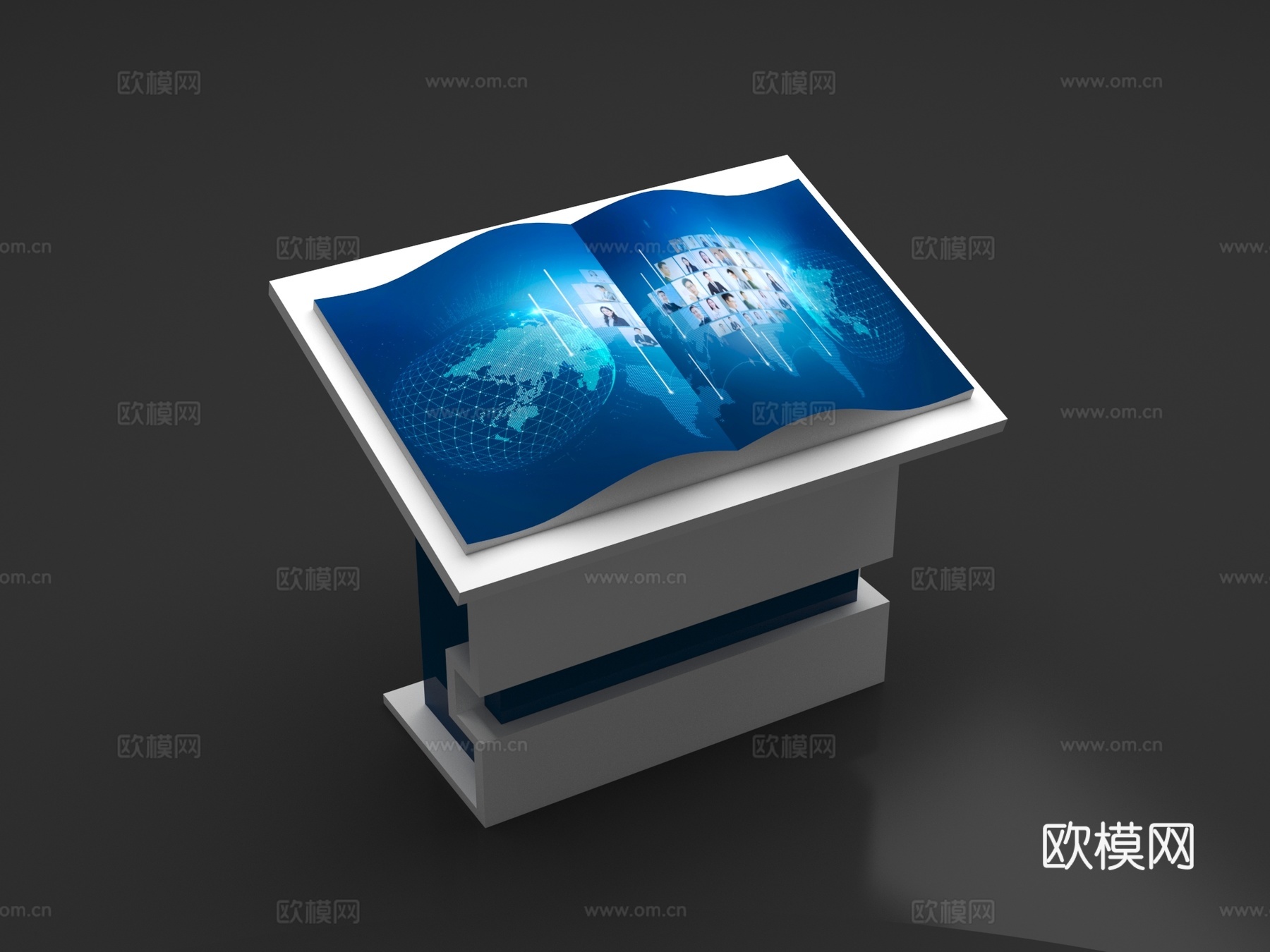 书本造型一体机 科技展厅一体机 导览机3d模型