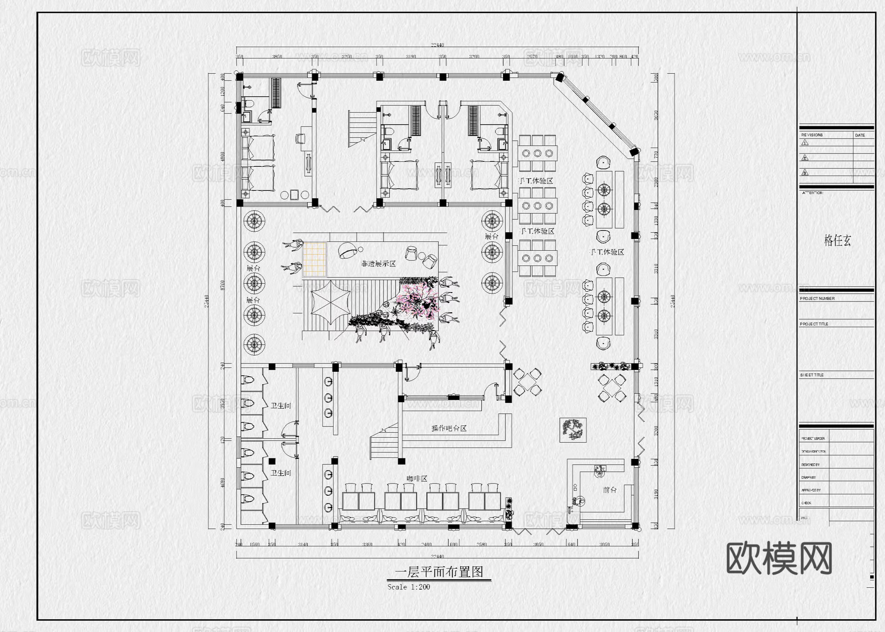 乡村民宿 客房 民宿餐厅 酒店 旅馆cad施工图