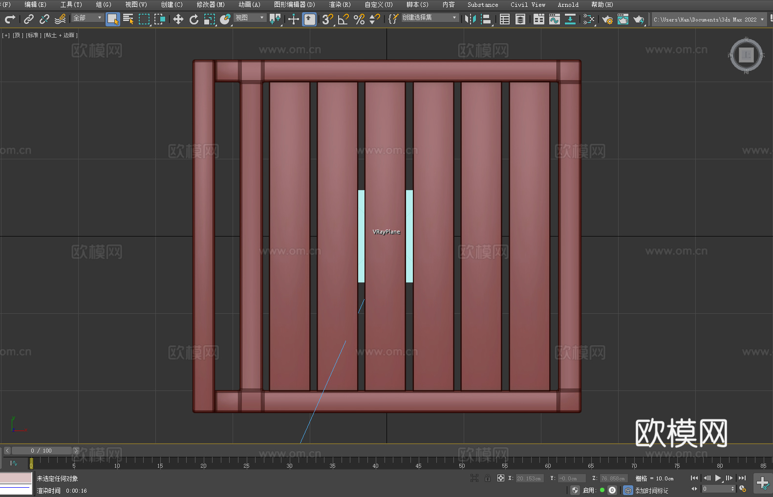 木椅 高脚椅 椅子 座椅3d模型