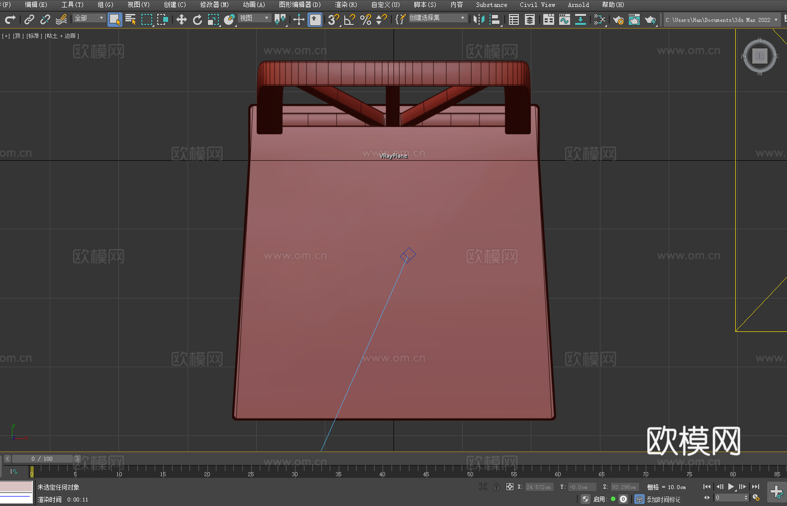 木椅 实木椅 靠背椅 椅子 座椅3d模型