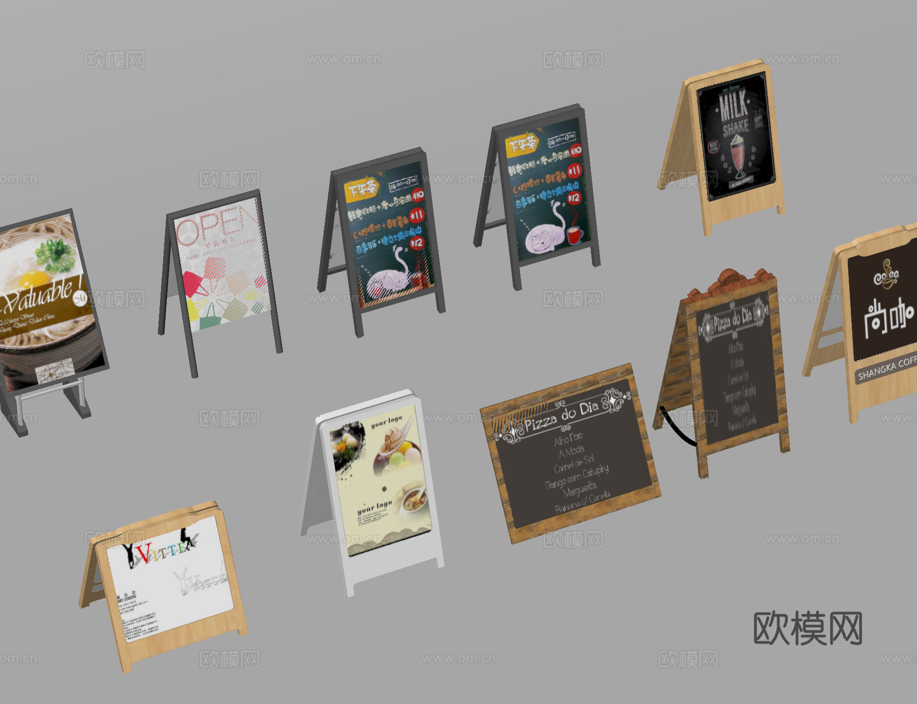 广告牌 店铺招牌 黑板 涂鸦墙 粉笔画 小黑板白板su模型