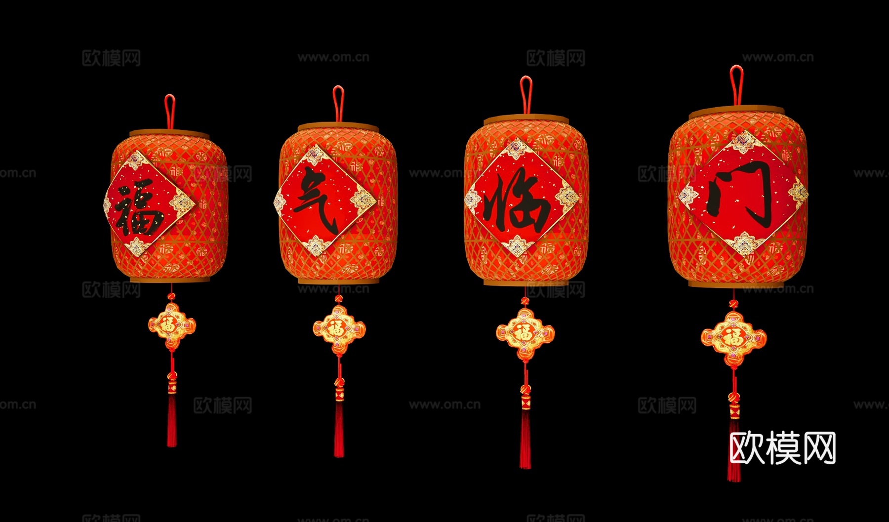 中式新年灯笼 元宵花灯 节庆装饰灯 红灯笼 节日灯彩su模型