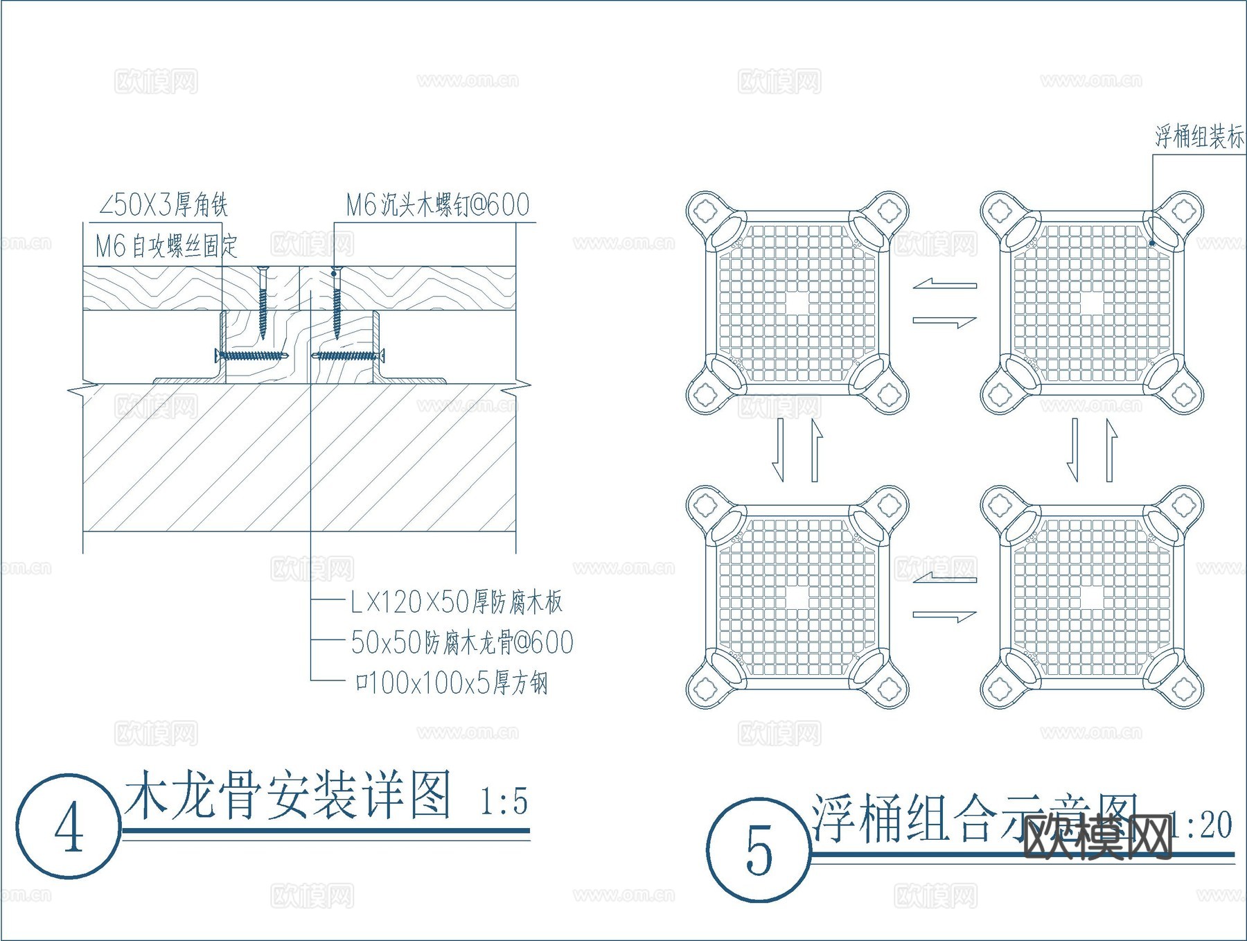 游艇码头浮桥节点大样cad施工图