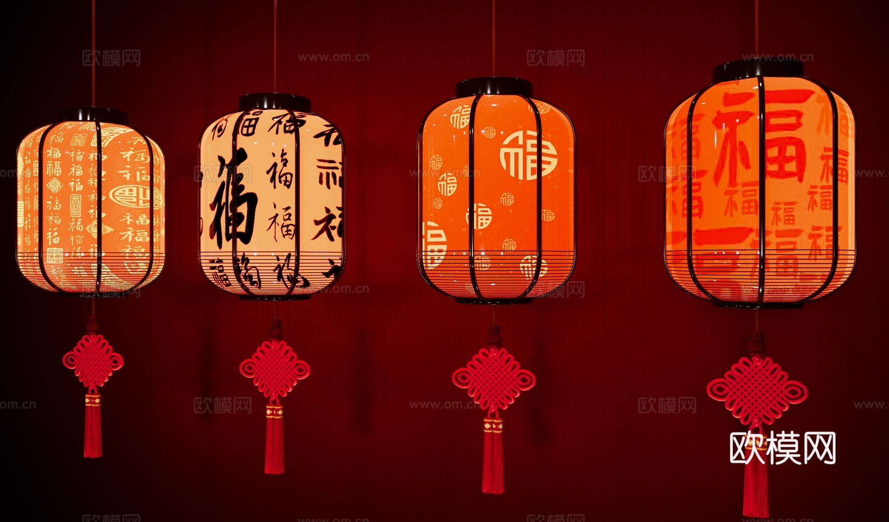 中式新年灯笼 花灯 节庆灯 装饰灯 红灯笼 节日灯彩 传统礼su模型