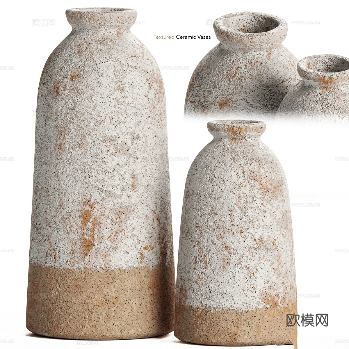Zara Home - 纹理陶瓷花瓶3d模型