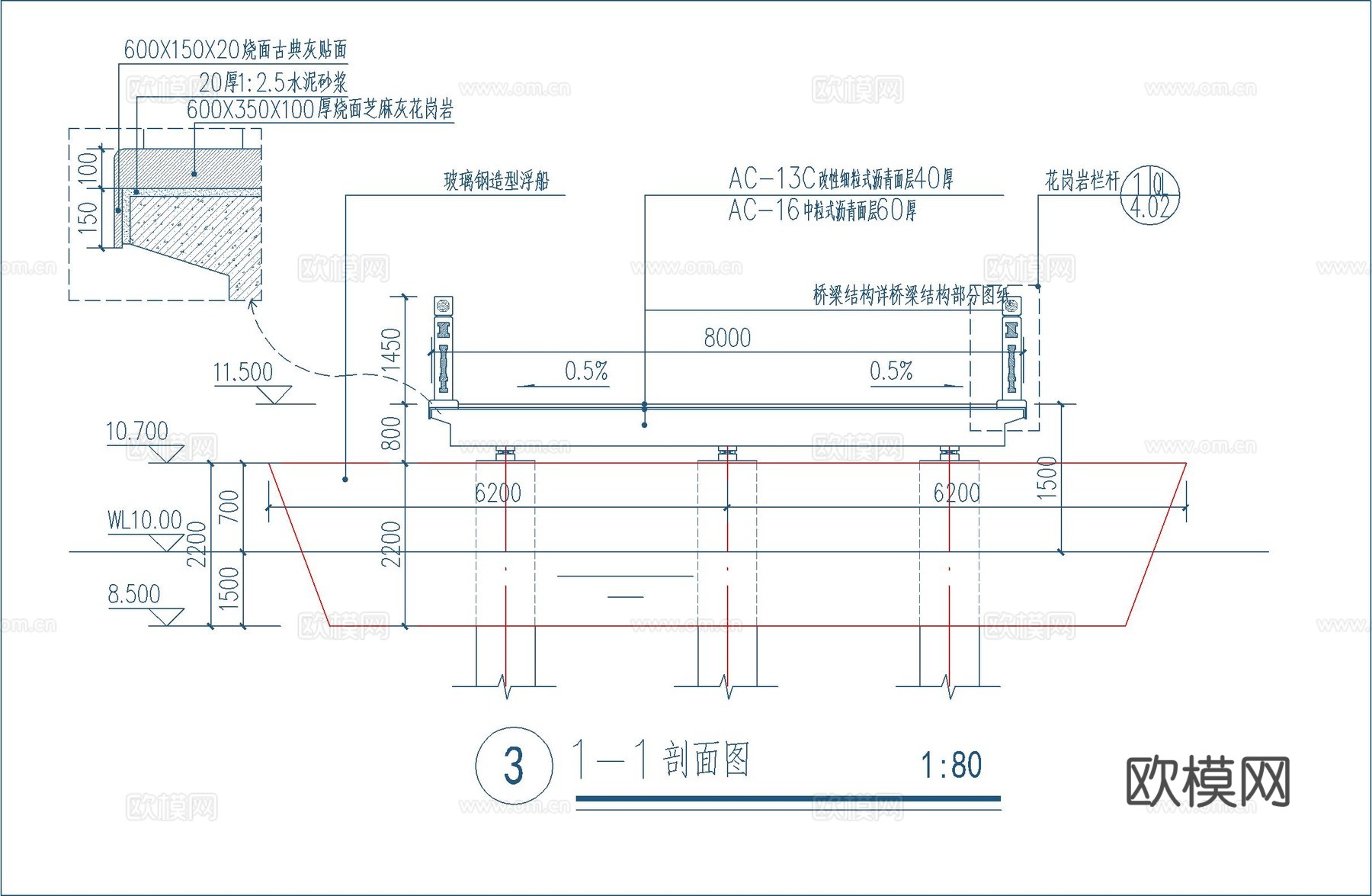 浮桥详图cad施工图