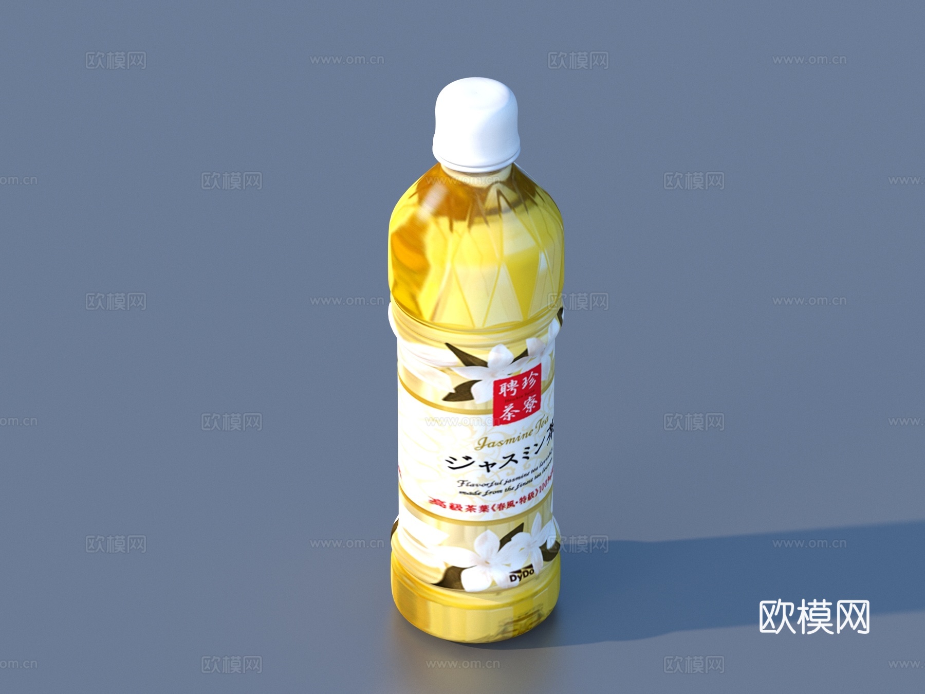 饮料 果汁 饮料瓶3d模型