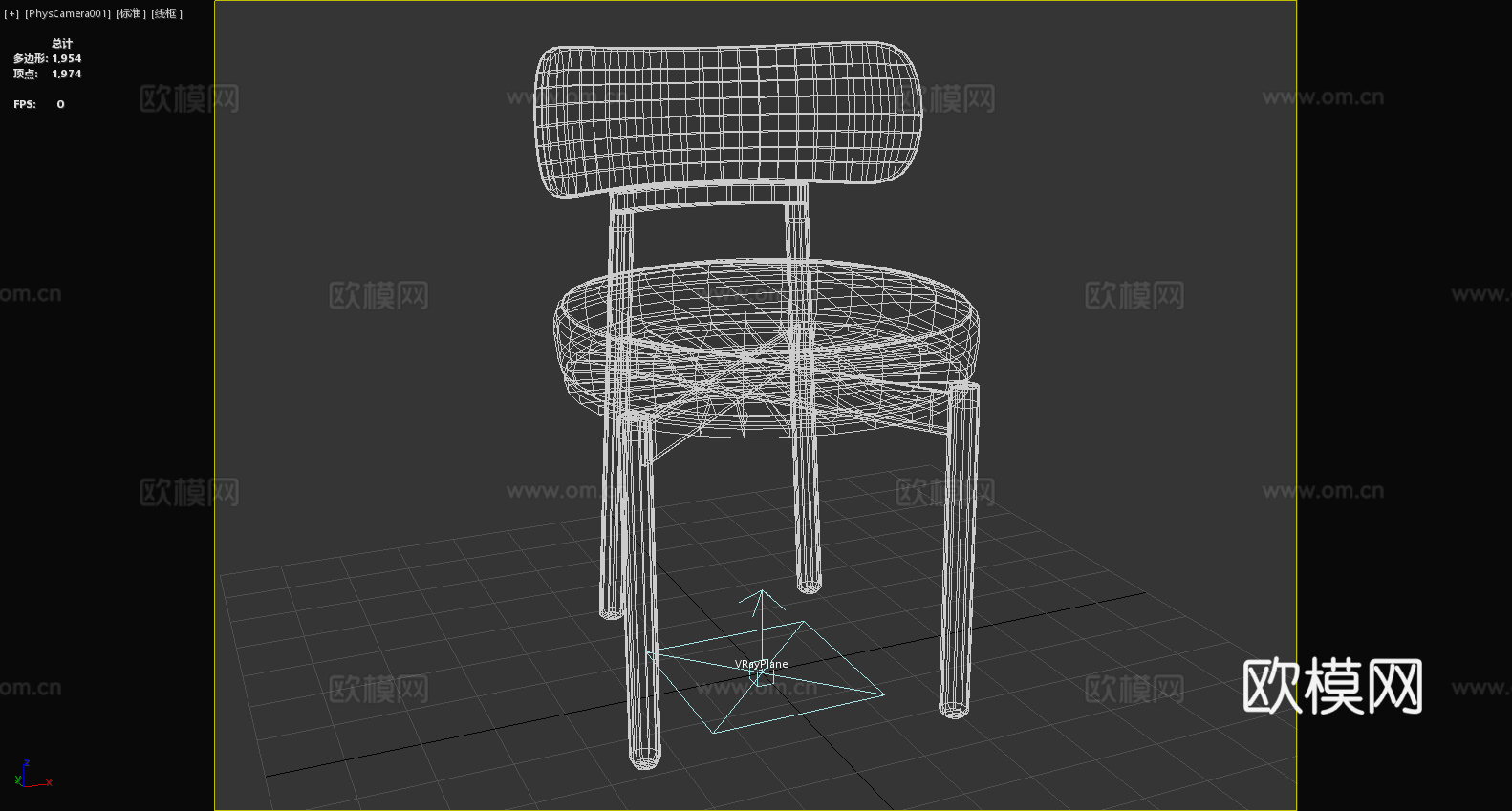 木椅 椅子3d模型
