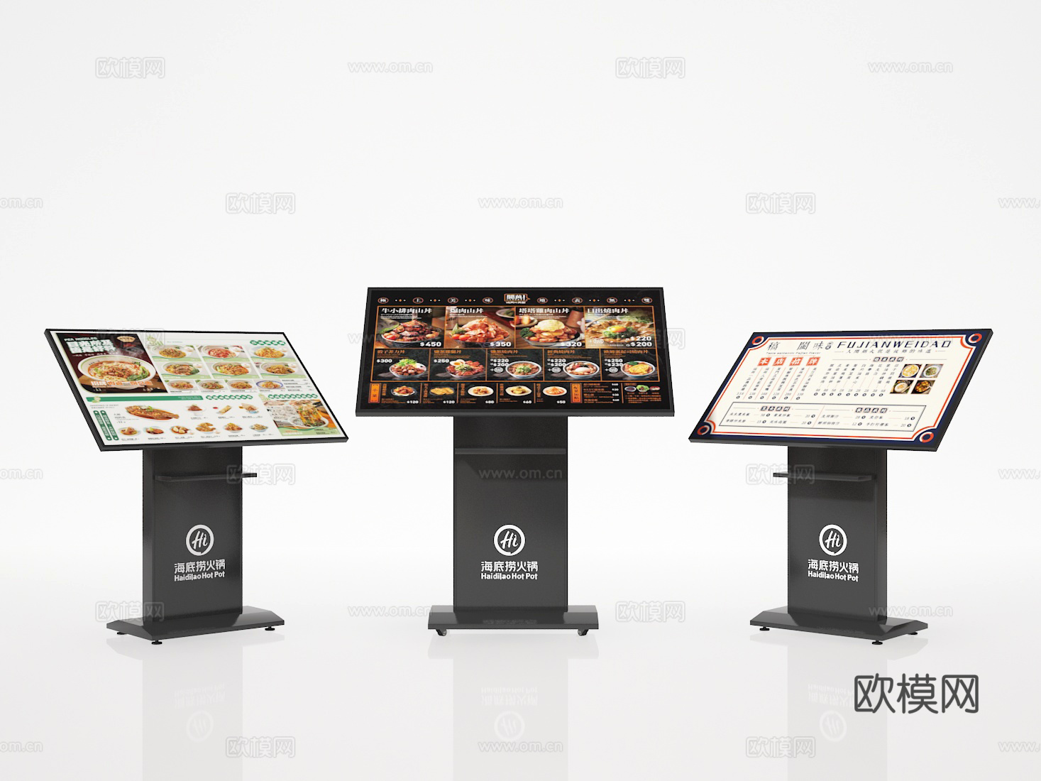 点餐牌3d模型