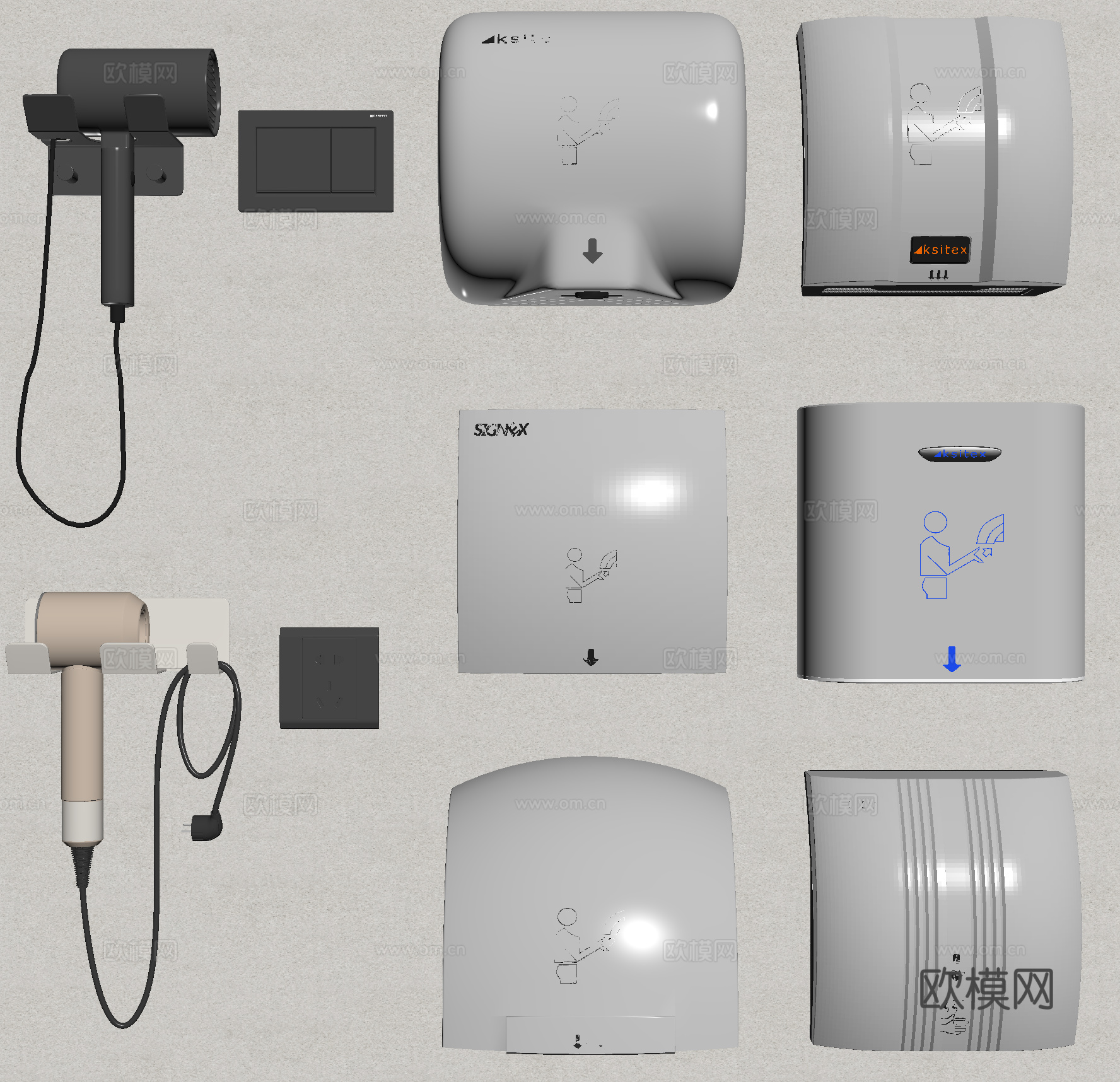 吹风机 烘手器 干手机su模型