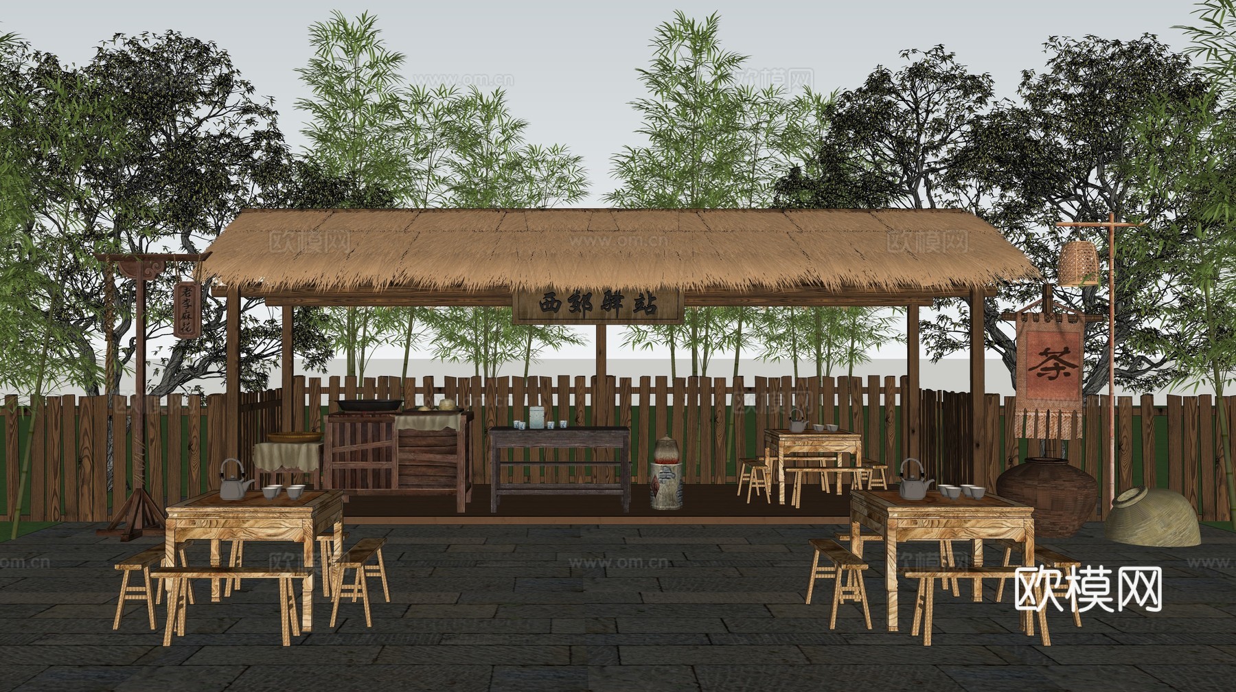 乡村庭园 乡村茶馆 休闲桌椅 茅草亭 茶棚 中式休憩驿站su模型