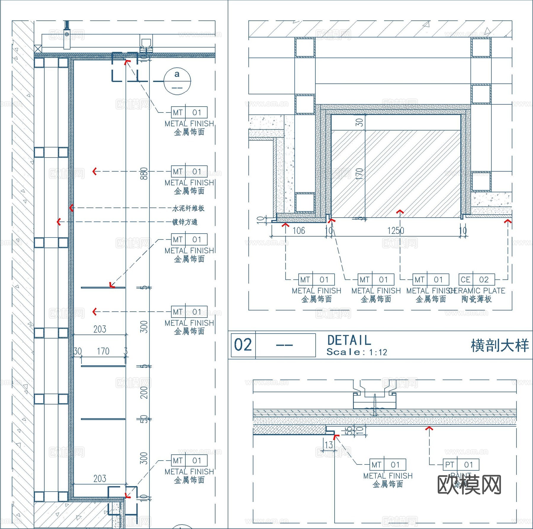 卫生间壁龛节点大样cad施工图