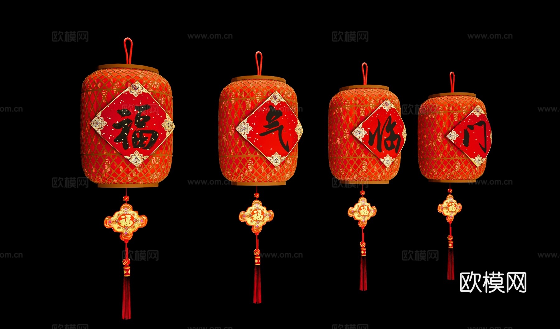 中式新年灯笼 元宵花灯 节庆装饰灯 红灯笼 节日灯彩su模型