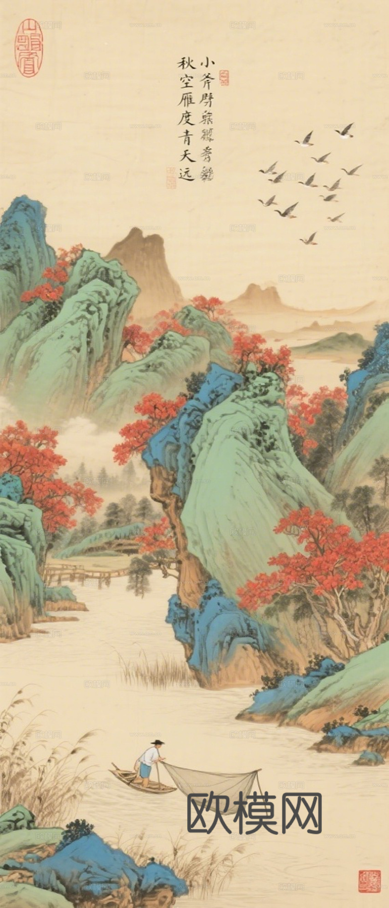 新中式工笔画 装饰画