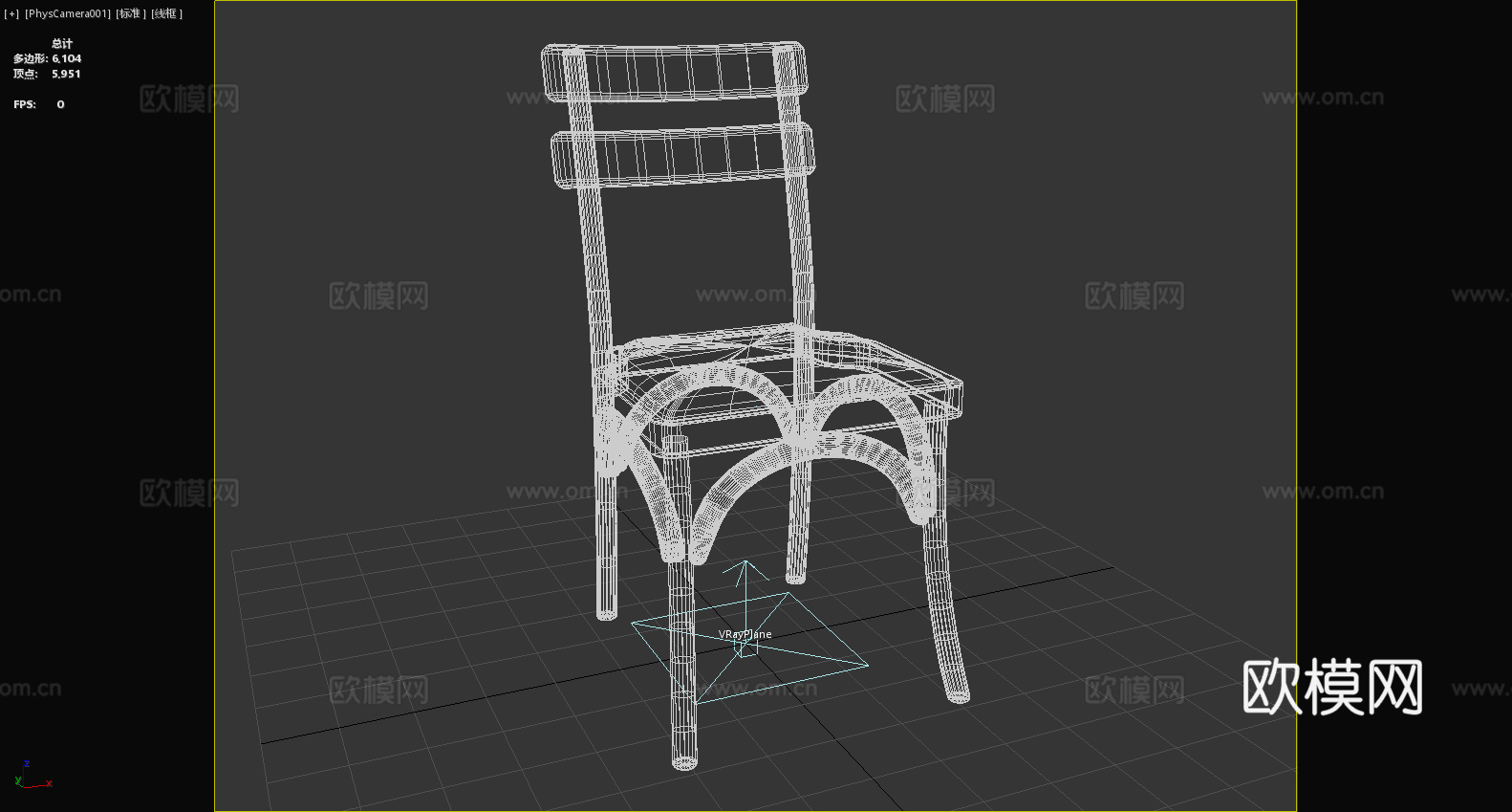 木椅 餐椅 皮革椅 椅子3d模型