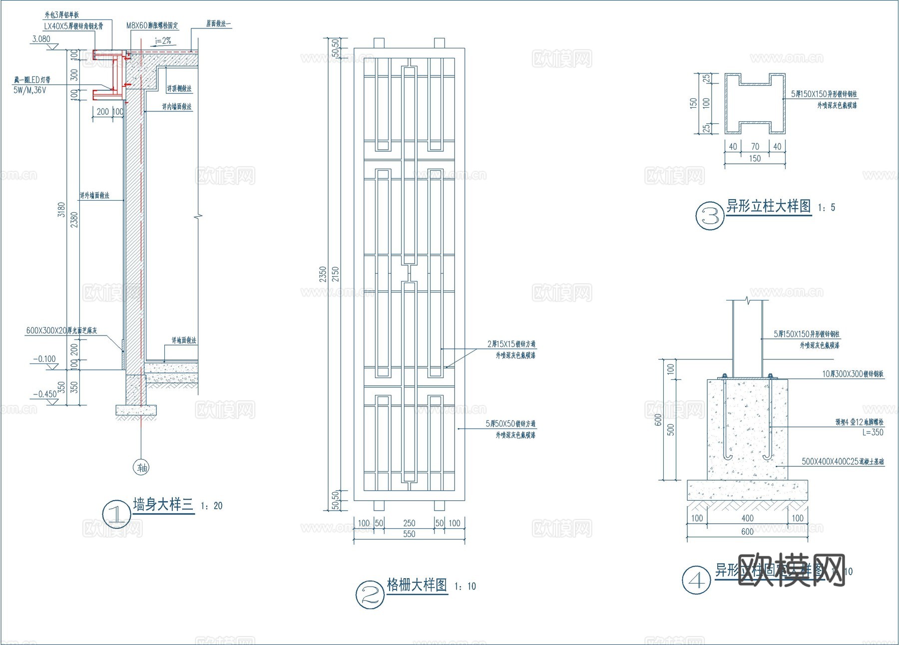 小区垃圾房详图cad施工图