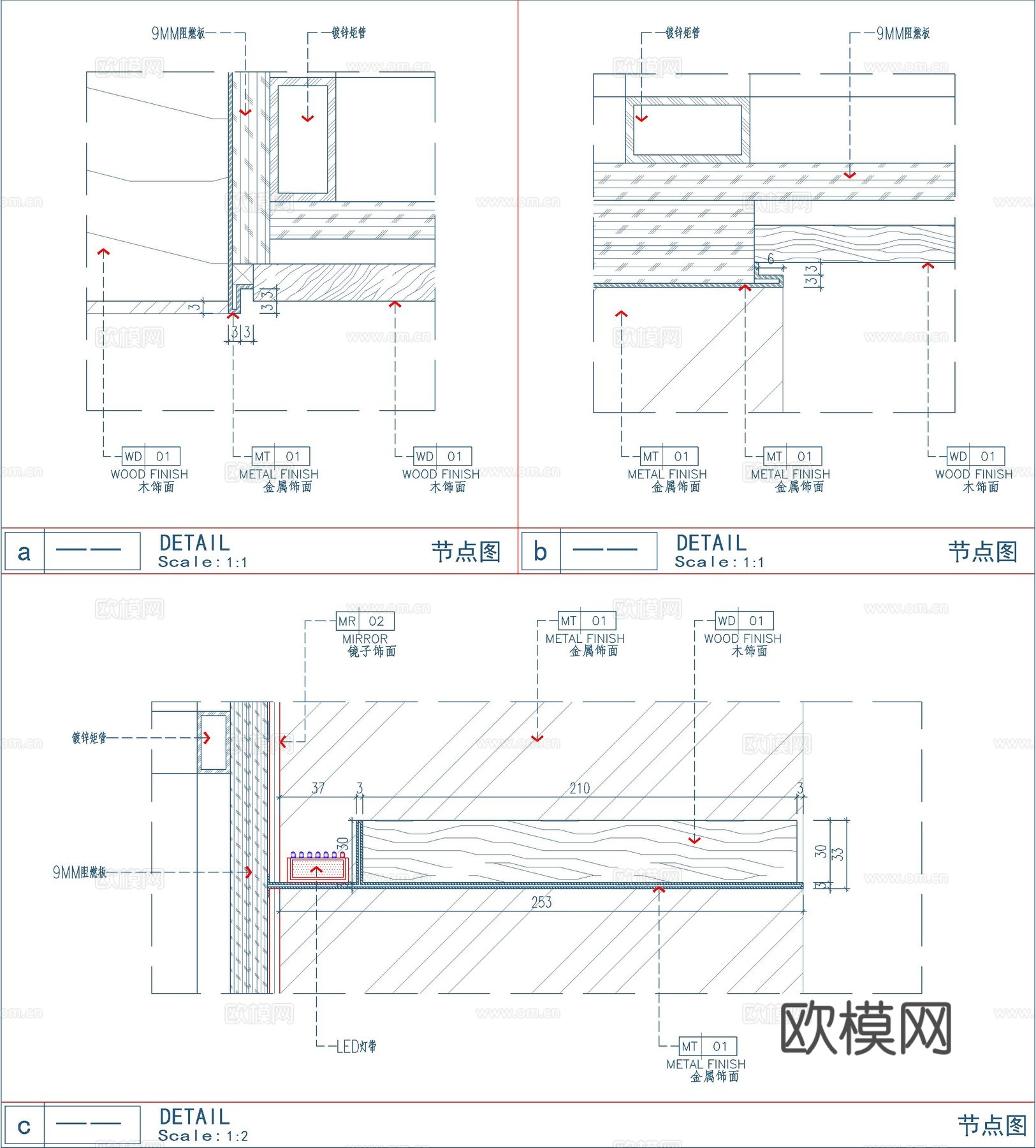 卫生间不锈钢壁龛cad施工图