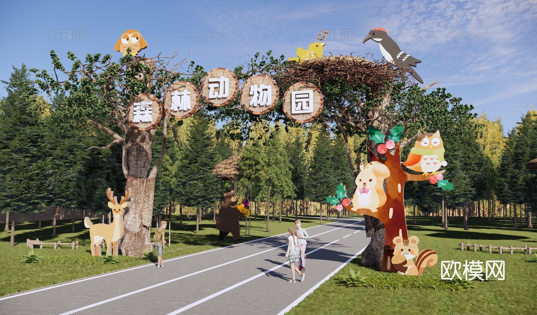 现代森林动物公园景观 动物园入口大门 卡通树桩 鸟巢 儿童su模型