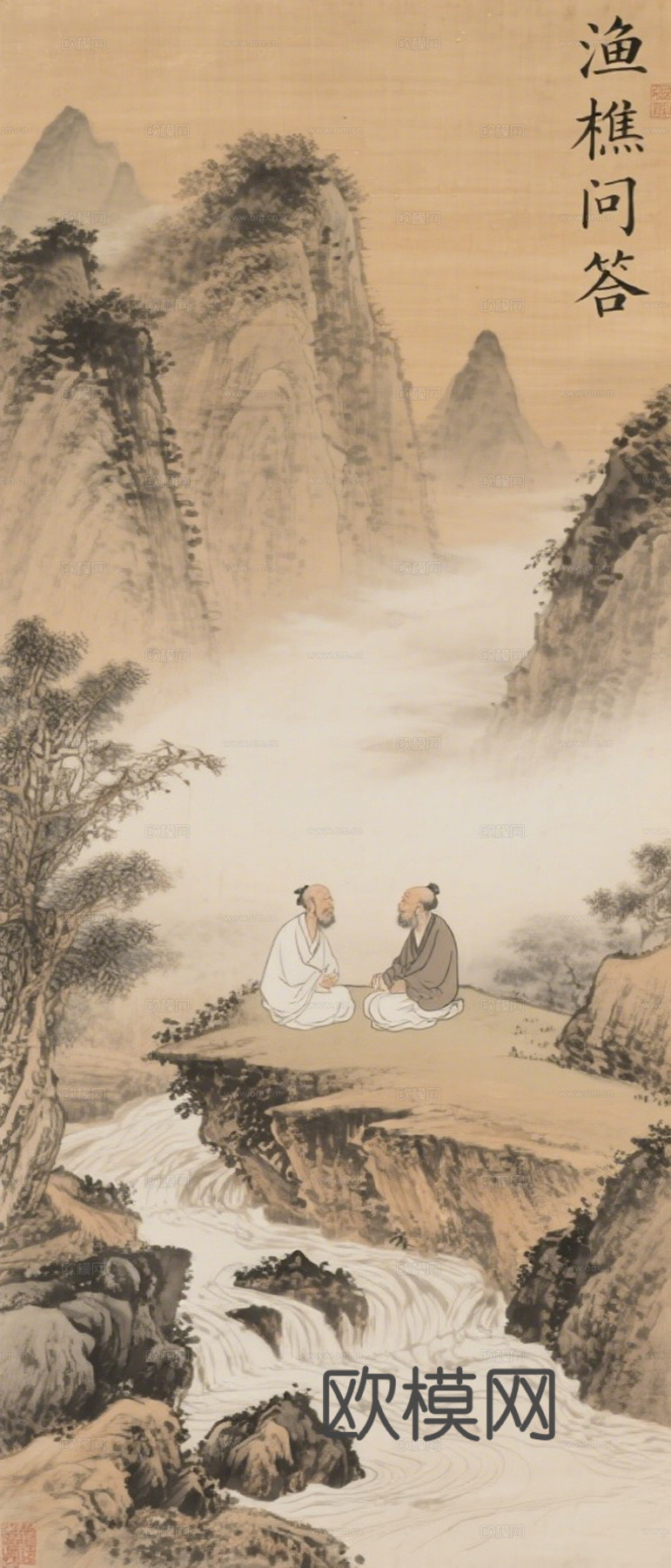 新中式壁画 挂画 古画 字画 山水画 国画 水墨画