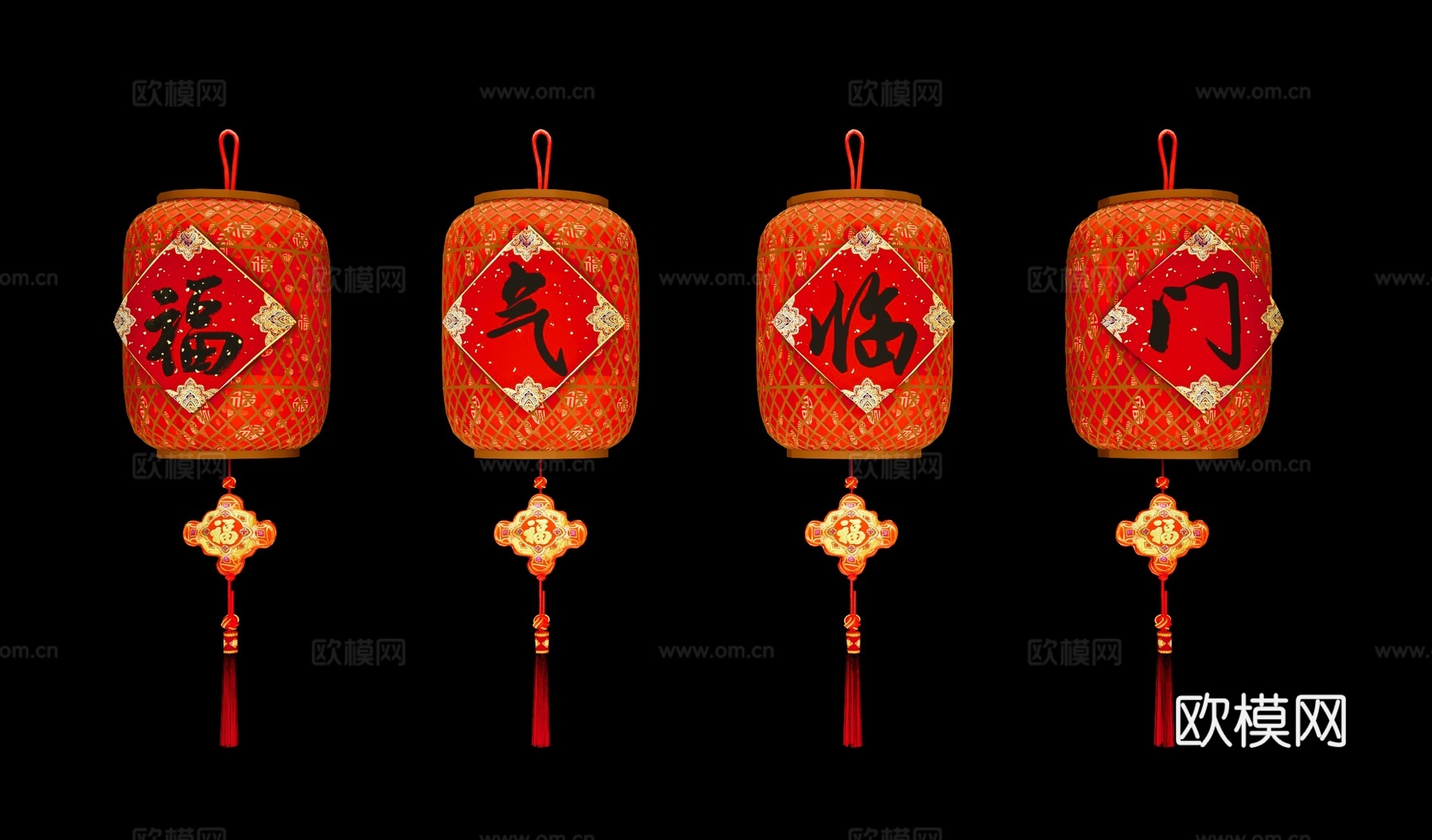 中式新年灯笼 元宵花灯 节庆装饰灯 红灯笼 节日灯彩su模型