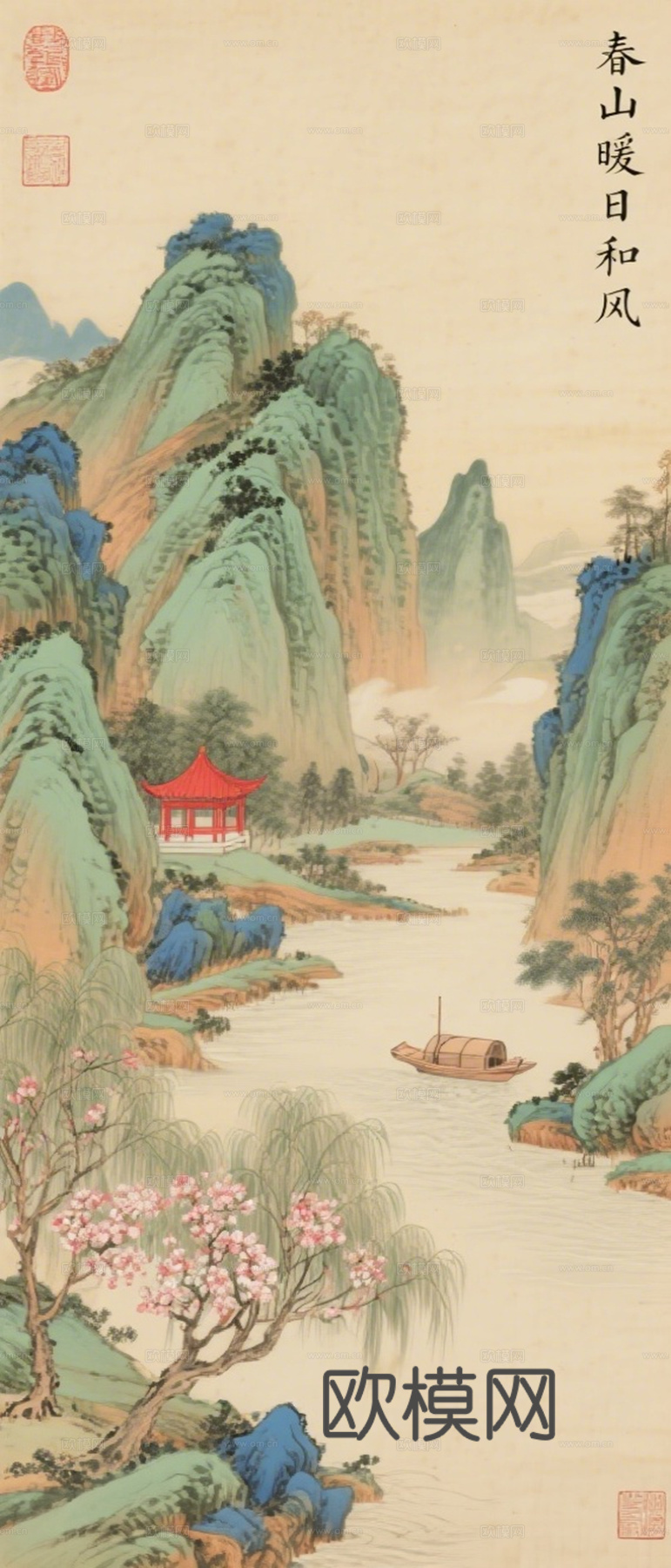 新中式工笔画 装饰画