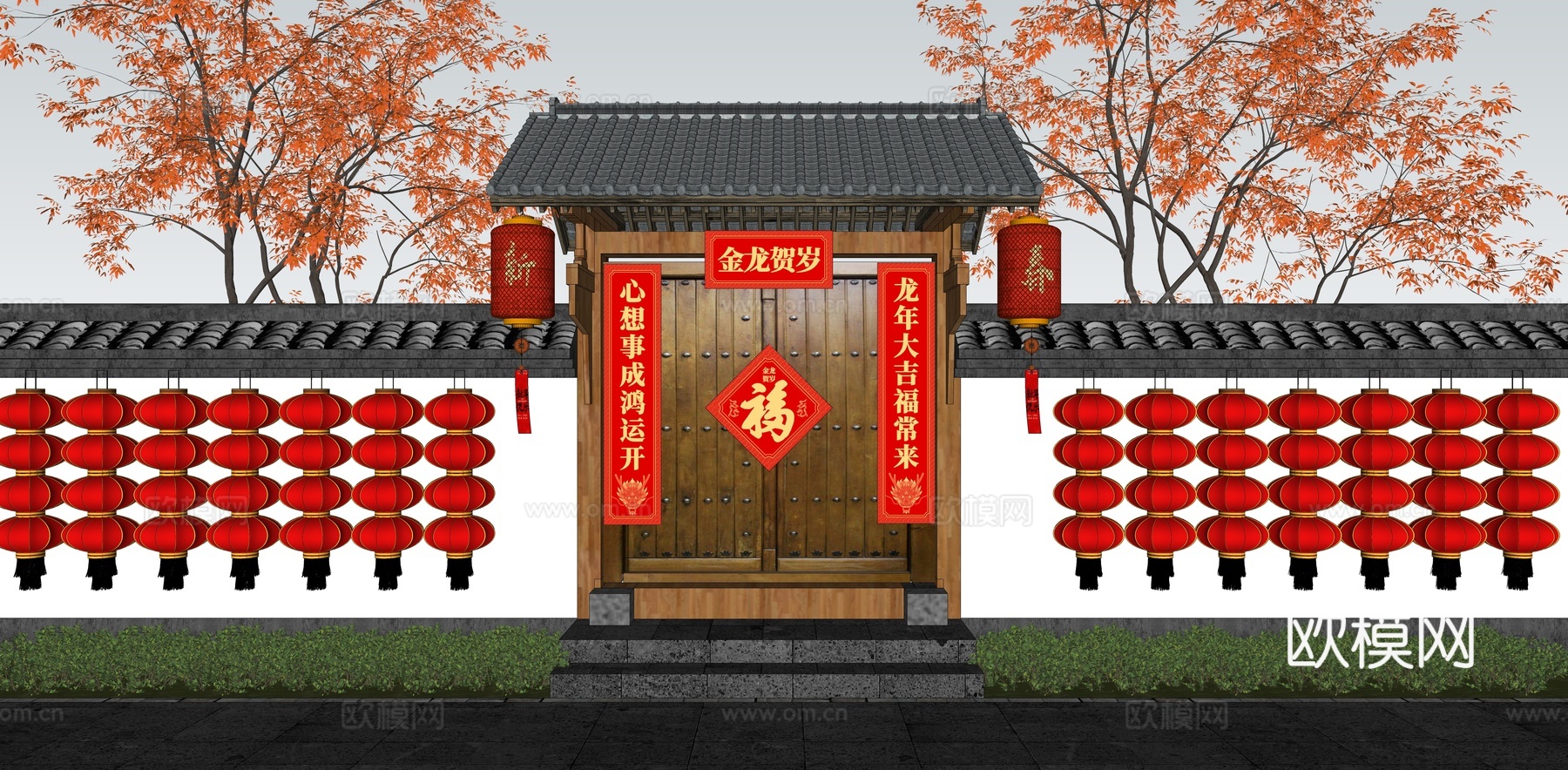 新中式乡村庭园门 红灯笼 新春对联 春联 过年氛围 民宿小院su模型