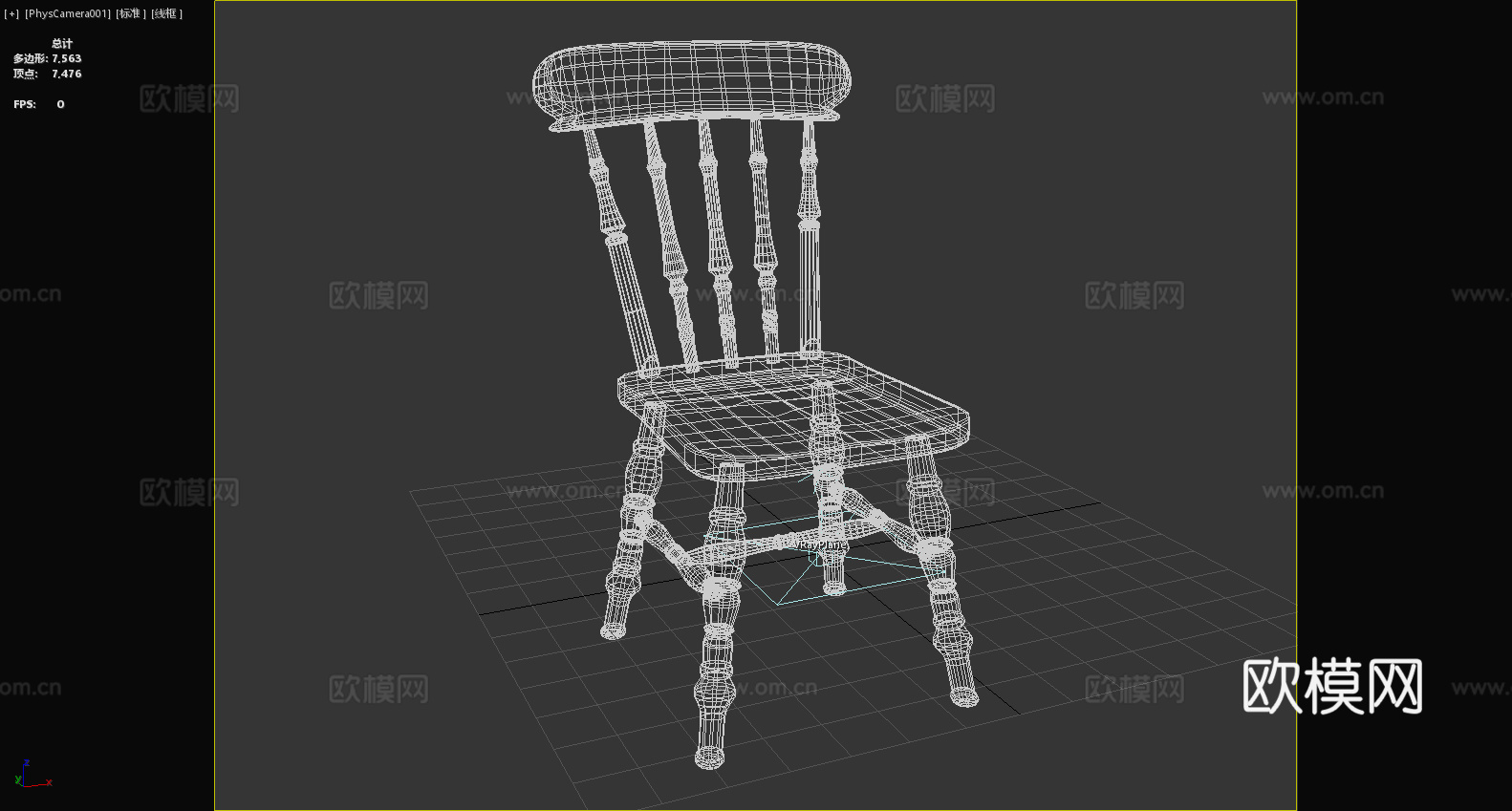 木椅 靠背椅 椅子 座椅3d模型
