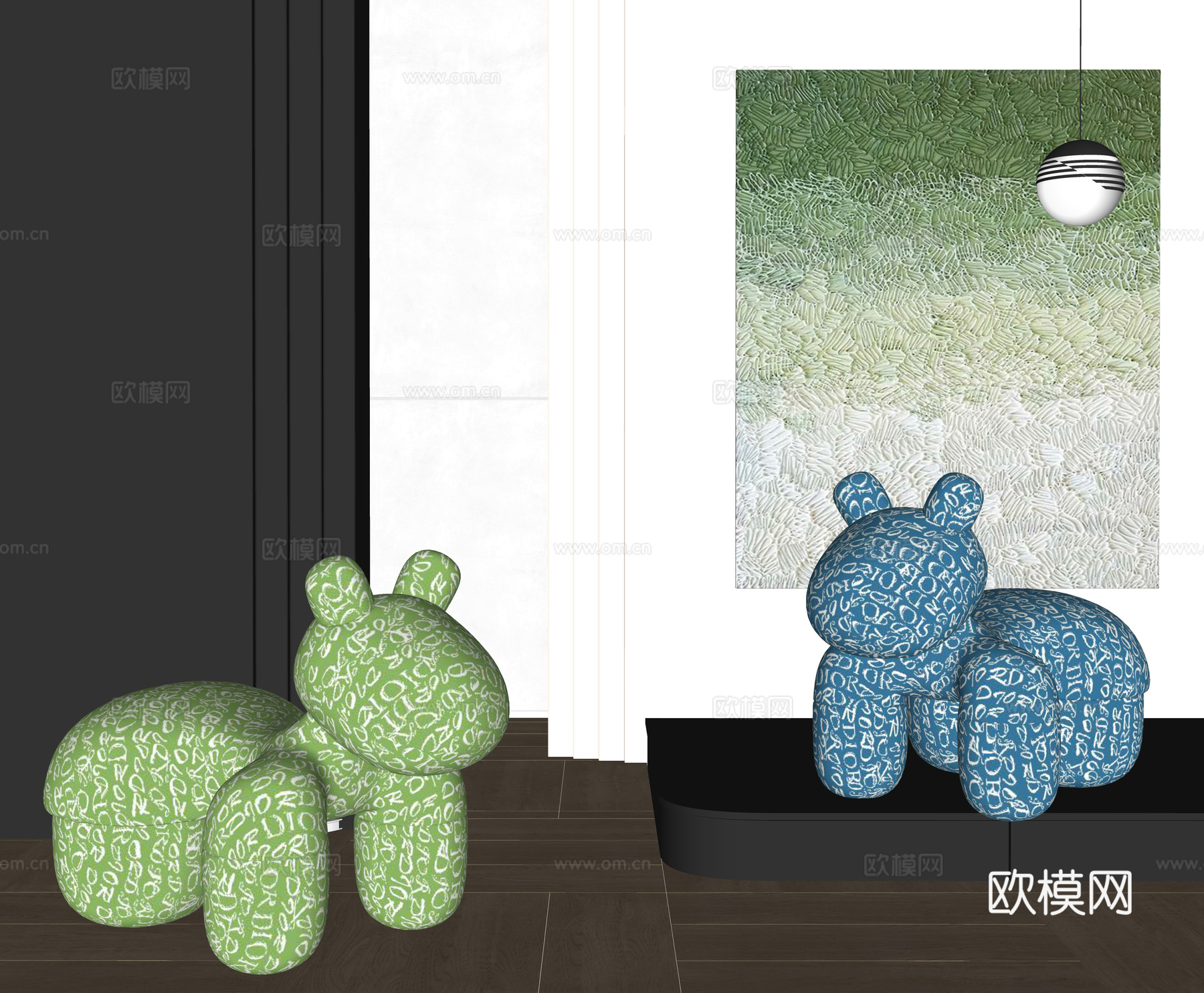 现代儿童椅 布艺儿童椅 小马椅免费su模型