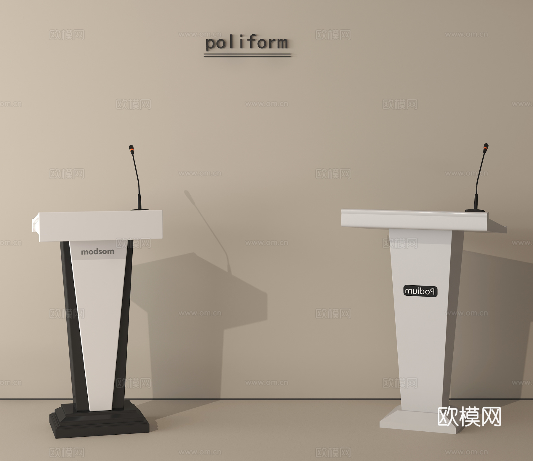 讲台 讲桌 演讲台 主持台 颁奖台 发言台su模型