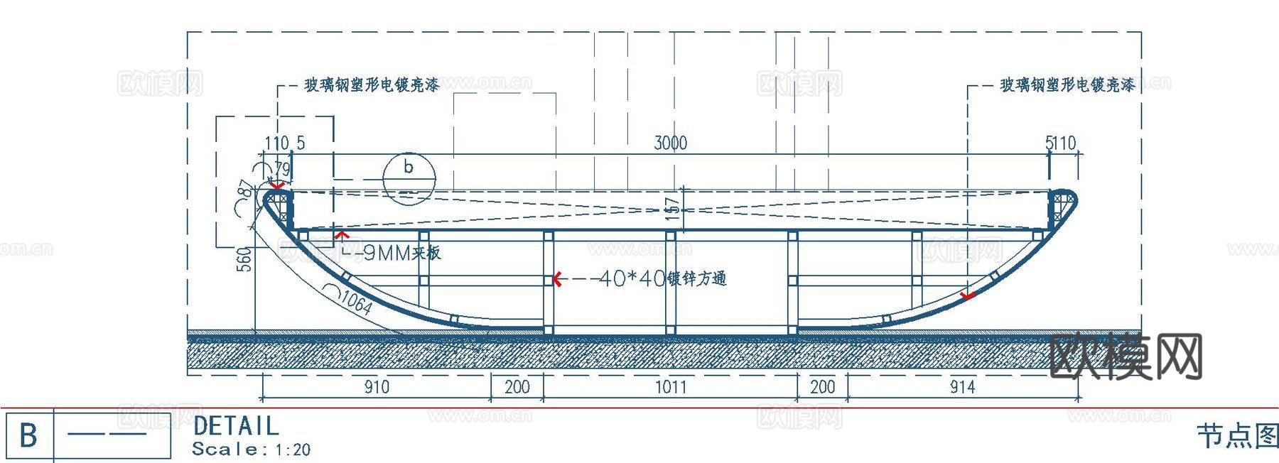 玻璃钢椭圆沙盘cad施工图