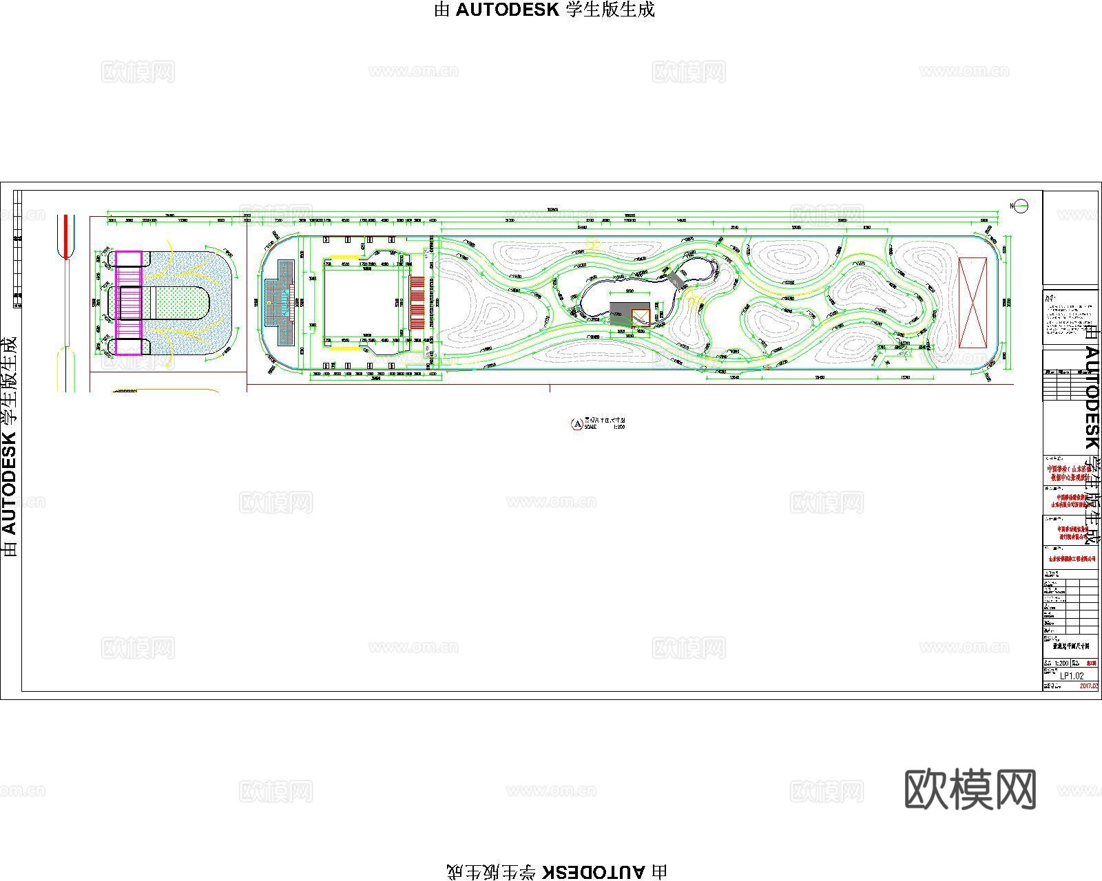 办公区景观全套施工图  厂区休闲区景观设计cad施工图