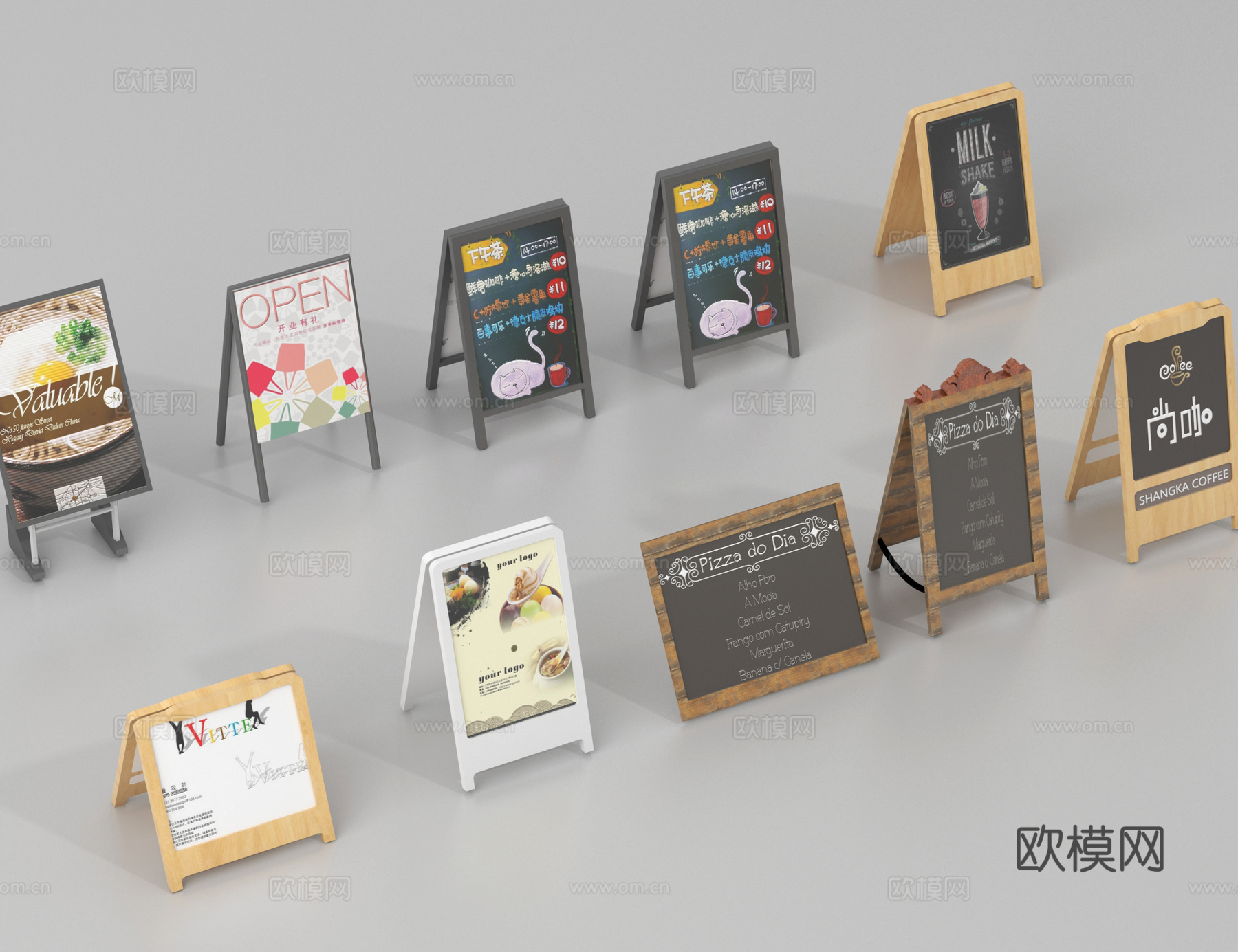 广告牌 店铺招牌 黑板 涂鸦墙 粉笔画 小黑板白板3d模型