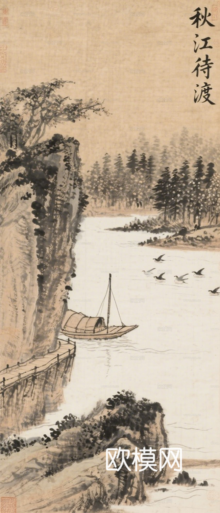新中式壁画 挂画 古画 字画 山水画 国画 水墨画