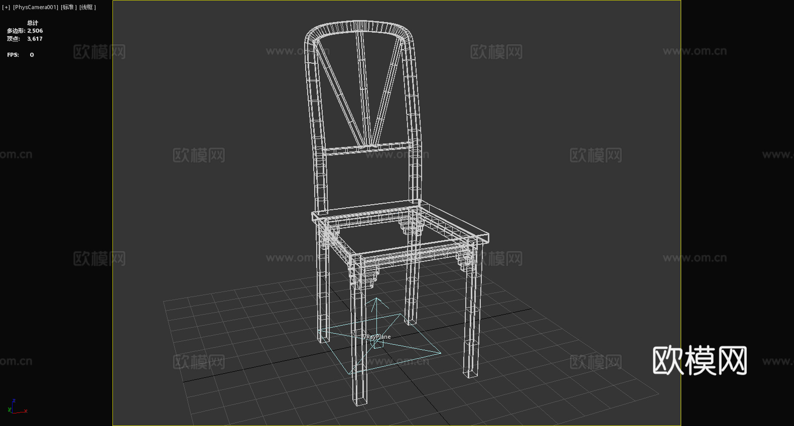 木椅 实木椅 靠背椅 椅子 座椅3d模型