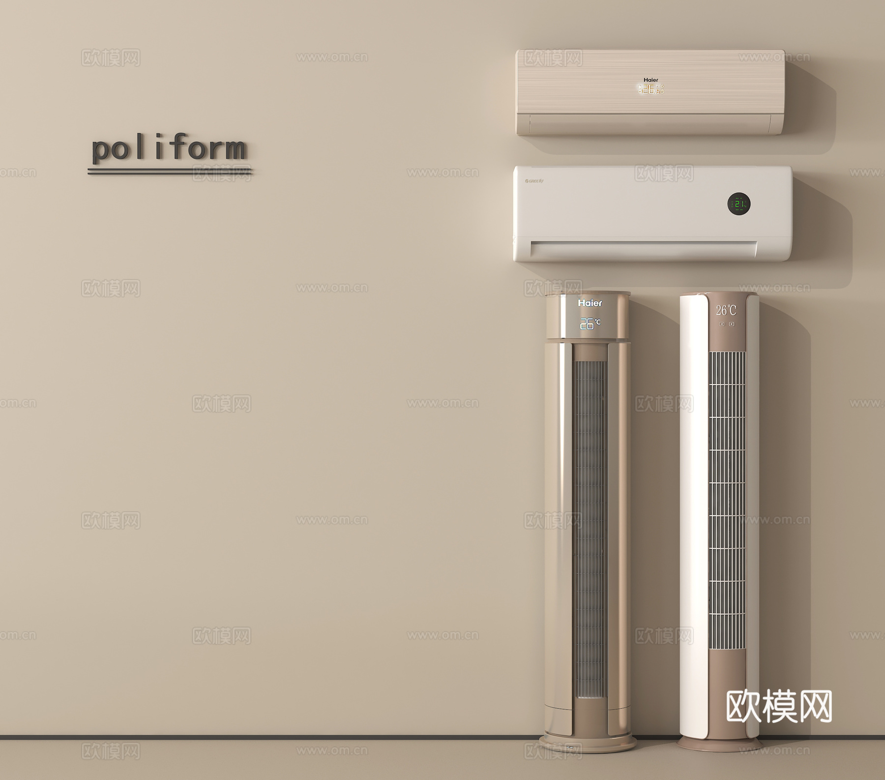立式空调 挂式空调3d模型