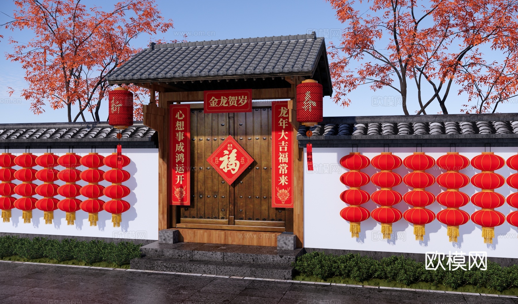 新中式乡村庭园门 红灯笼 新春对联 春联 过年氛围 民宿小院su模型