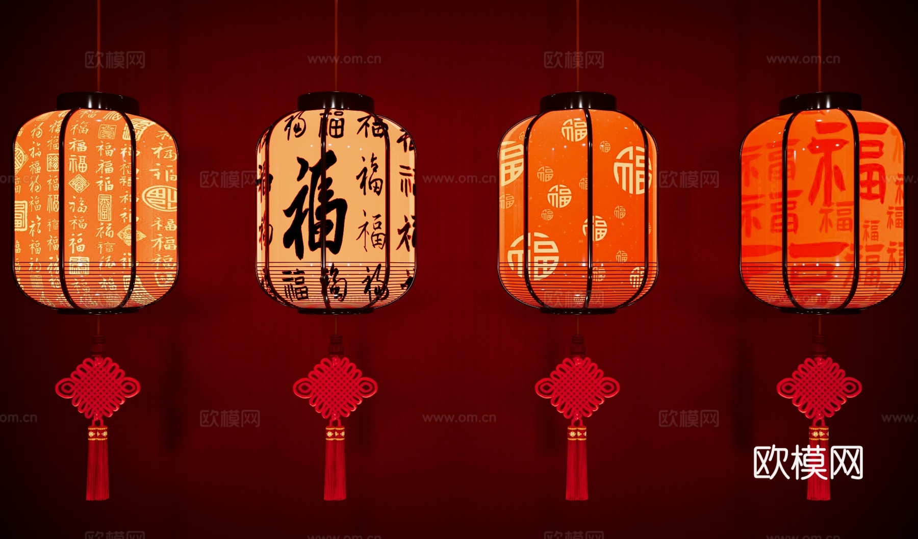 中式新年灯笼 花灯 节庆灯 装饰灯 红灯笼 节日灯彩 传统礼su模型