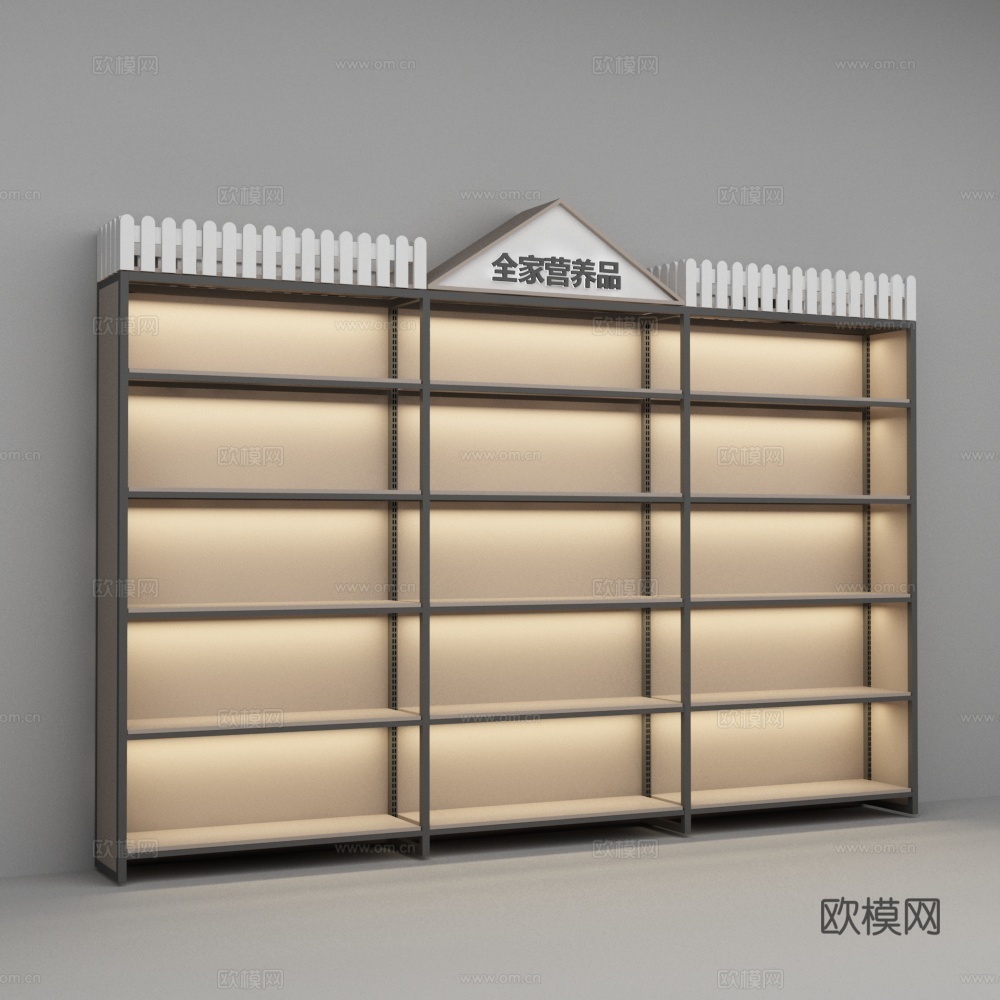 母婴店货架3d模型