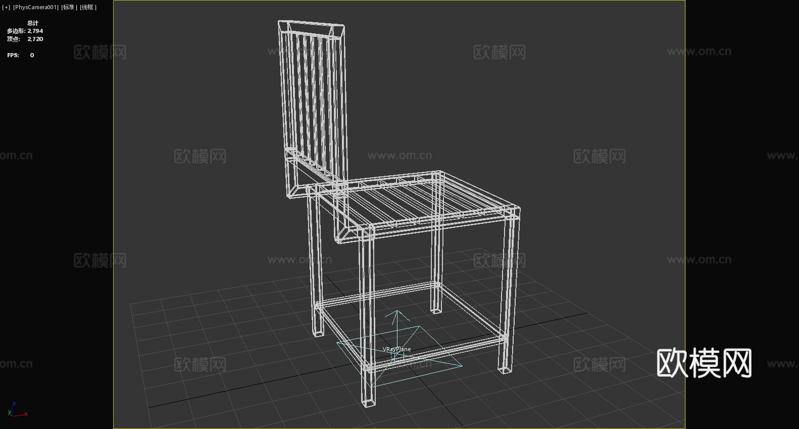 木椅 高脚椅 椅子 座椅3d模型