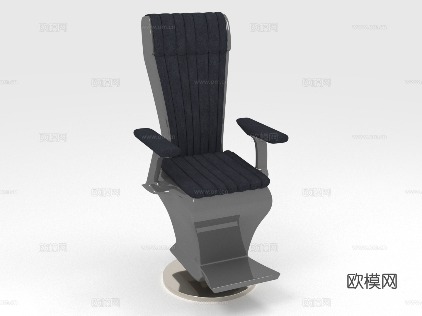 船长椅 驾驶椅 扶手椅 椅子 座椅3d模型