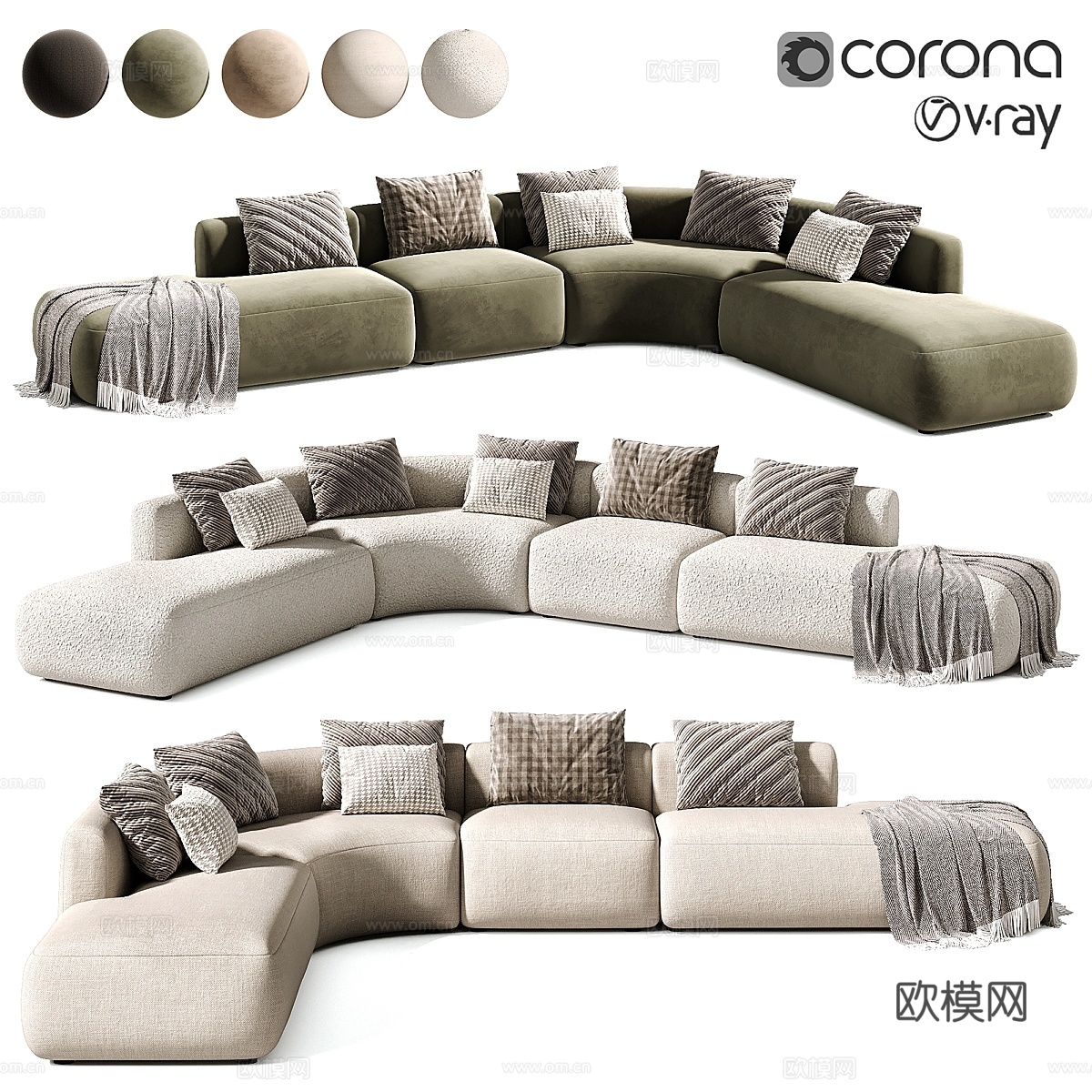 Divano angolare componibile 43d模型