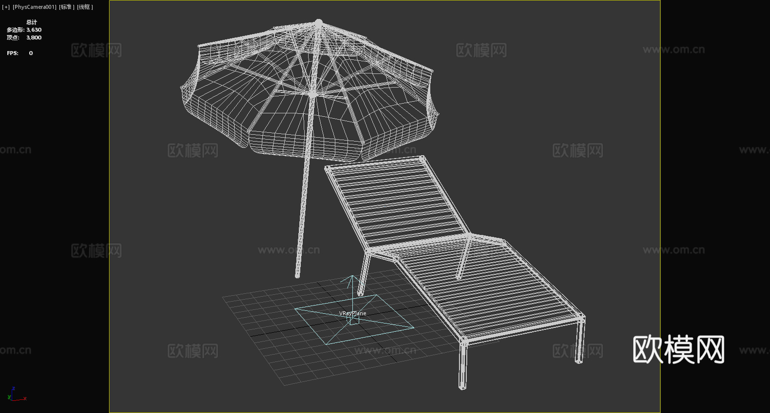 躺椅 沙滩椅 休闲椅 户外躺椅3d模型