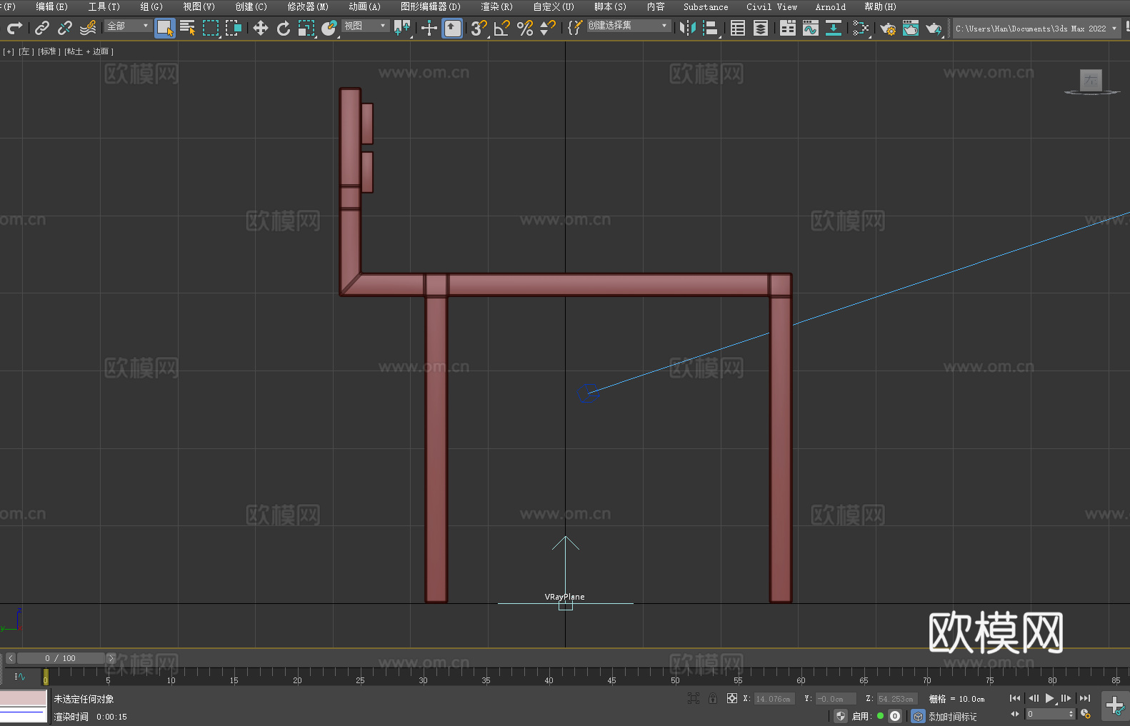 木椅 椅子 座椅3d模型