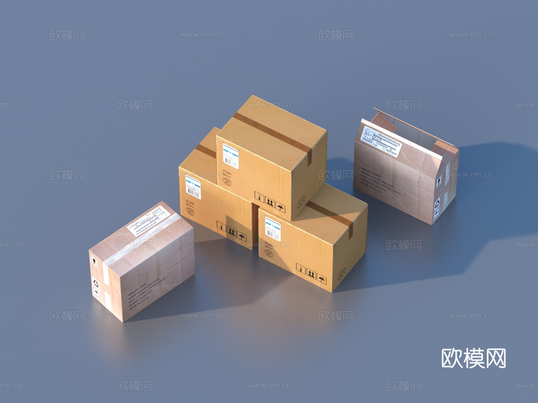 纸箱子 箱子 纸箱3d模型