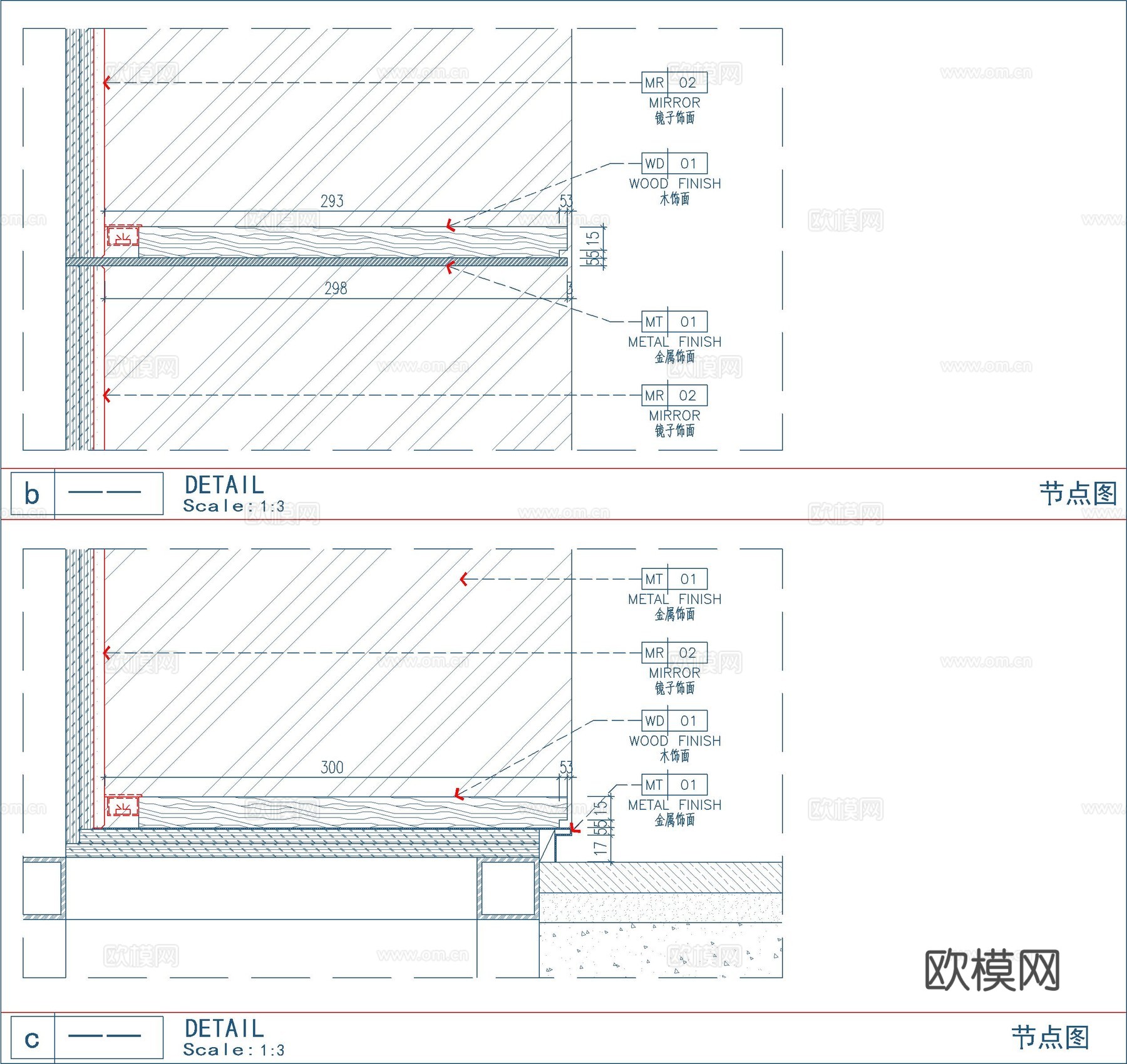 卫生间不锈钢发光壁龛cad施工图