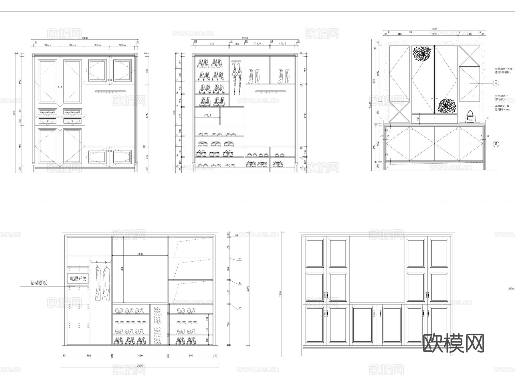 柜子 鞋柜 玄关柜 装饰柜 柜子立面图 衣帽柜cad施工图