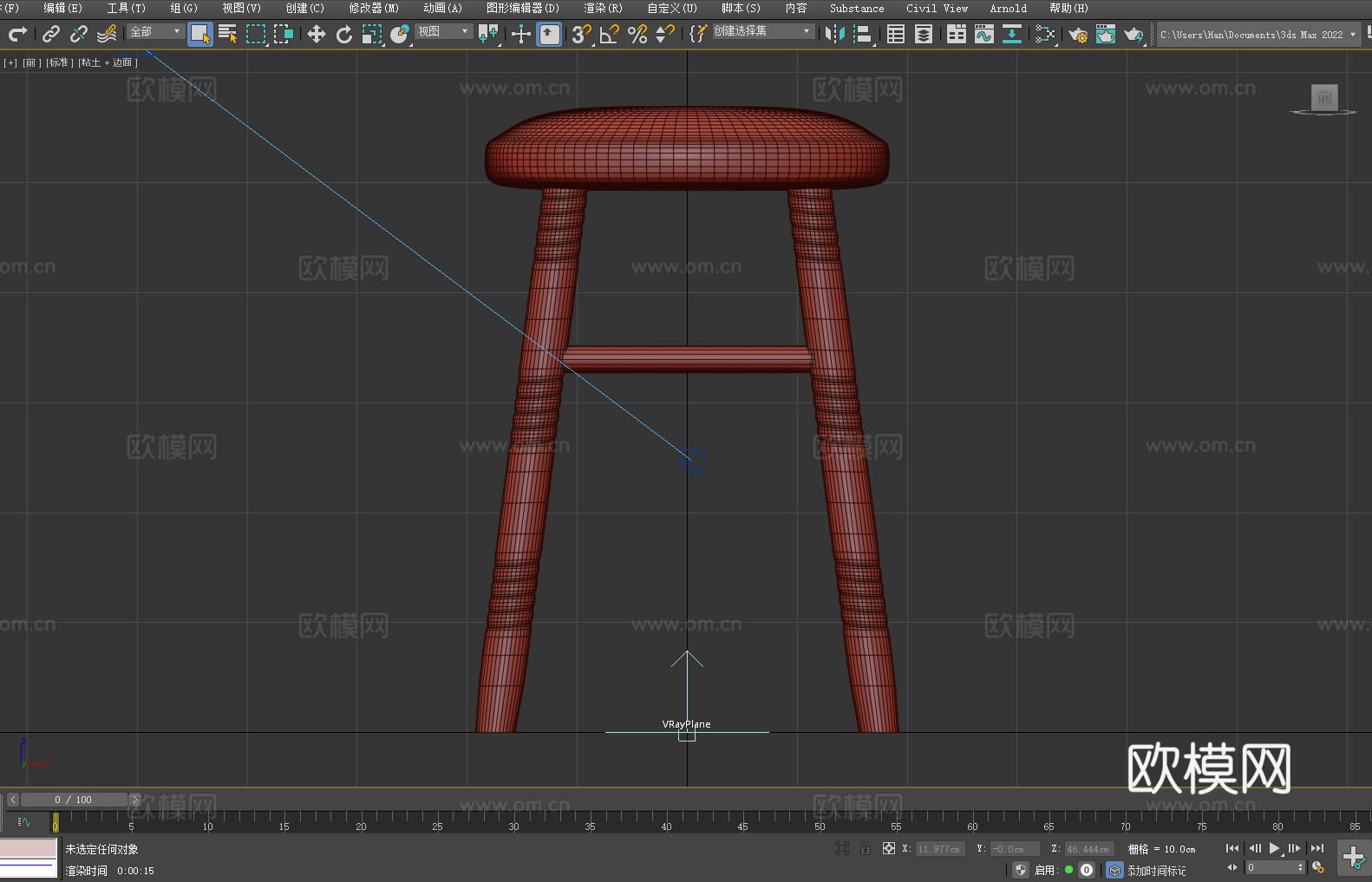凳子 坐凳 木凳 圆凳3d模型