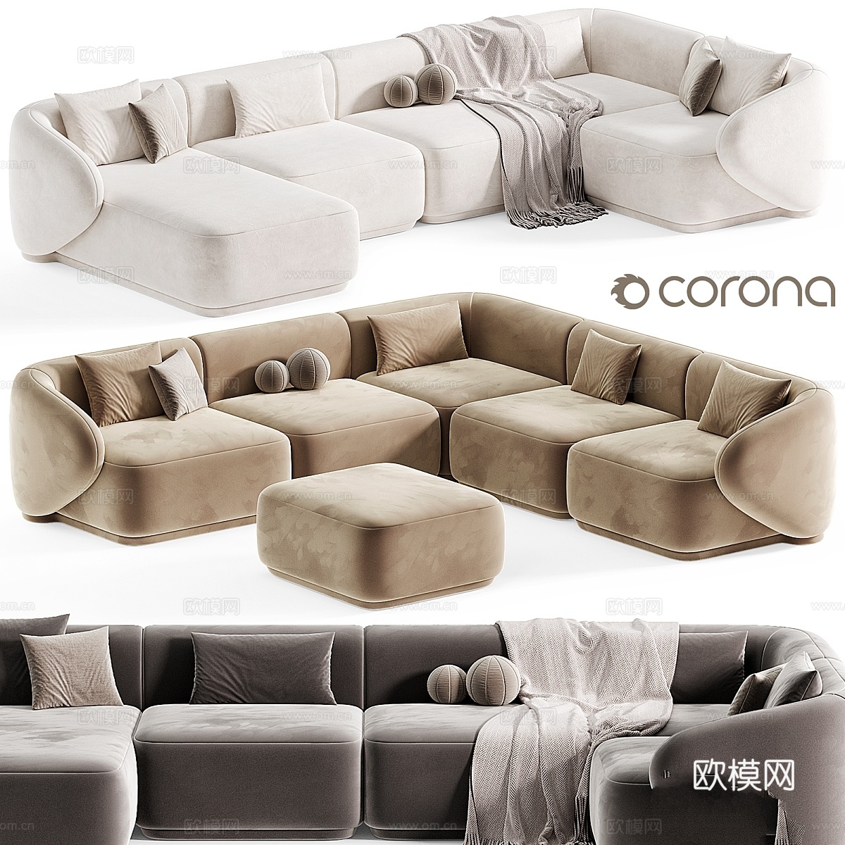 GAITANO U 现代沙发由 Lusso living 设3d模型