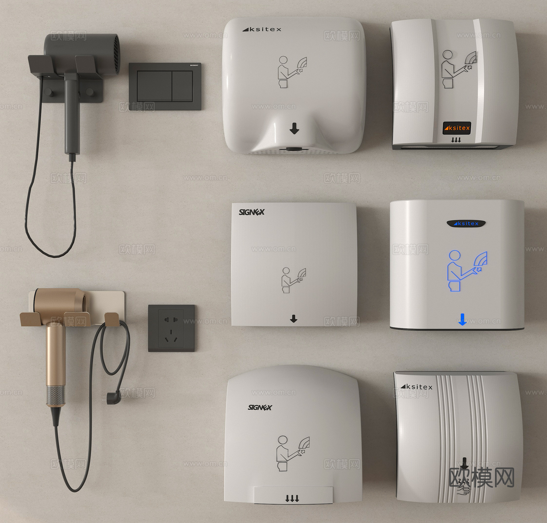 吹风机 烘手器 干手机3d模型
